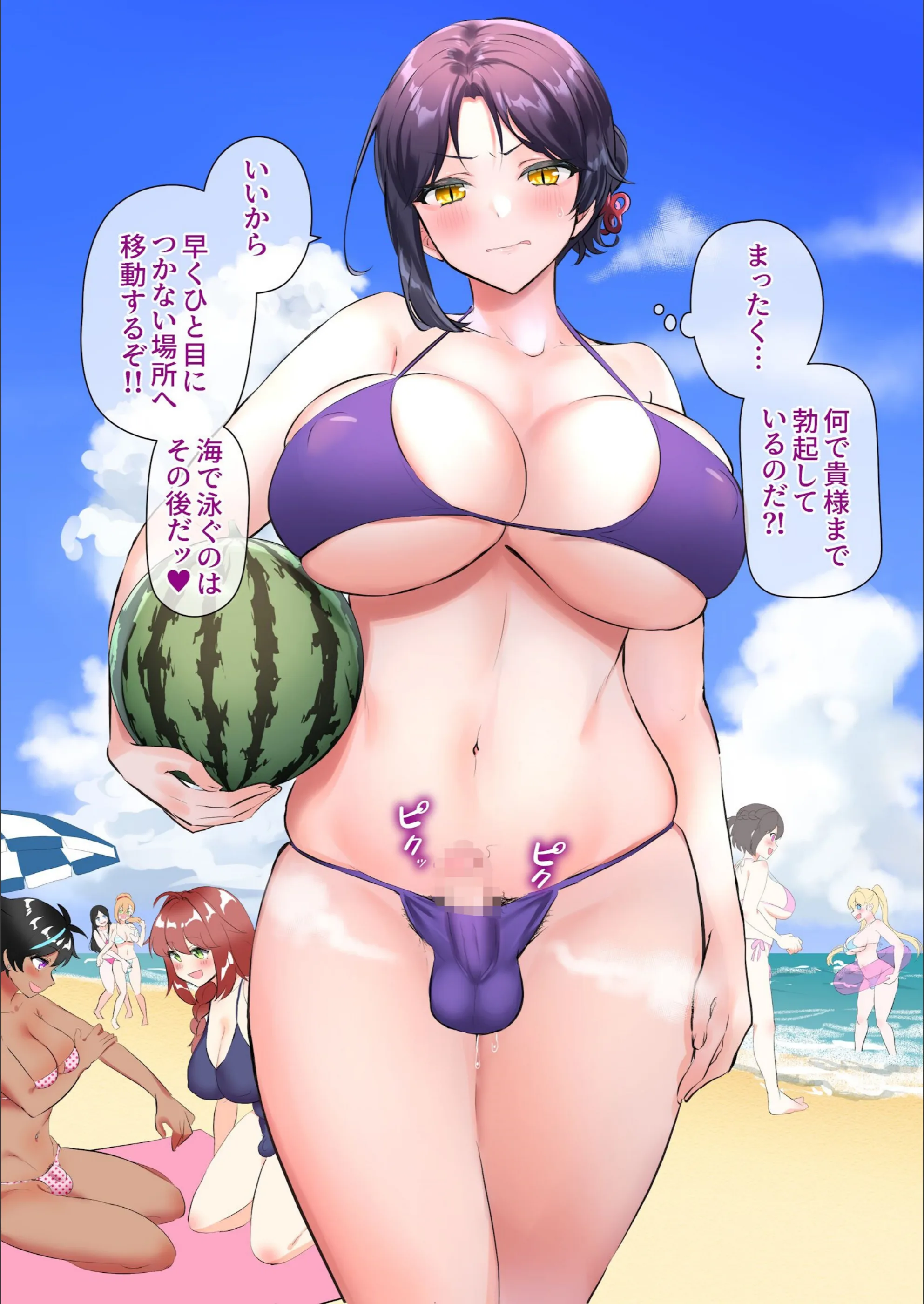サンプル 4
