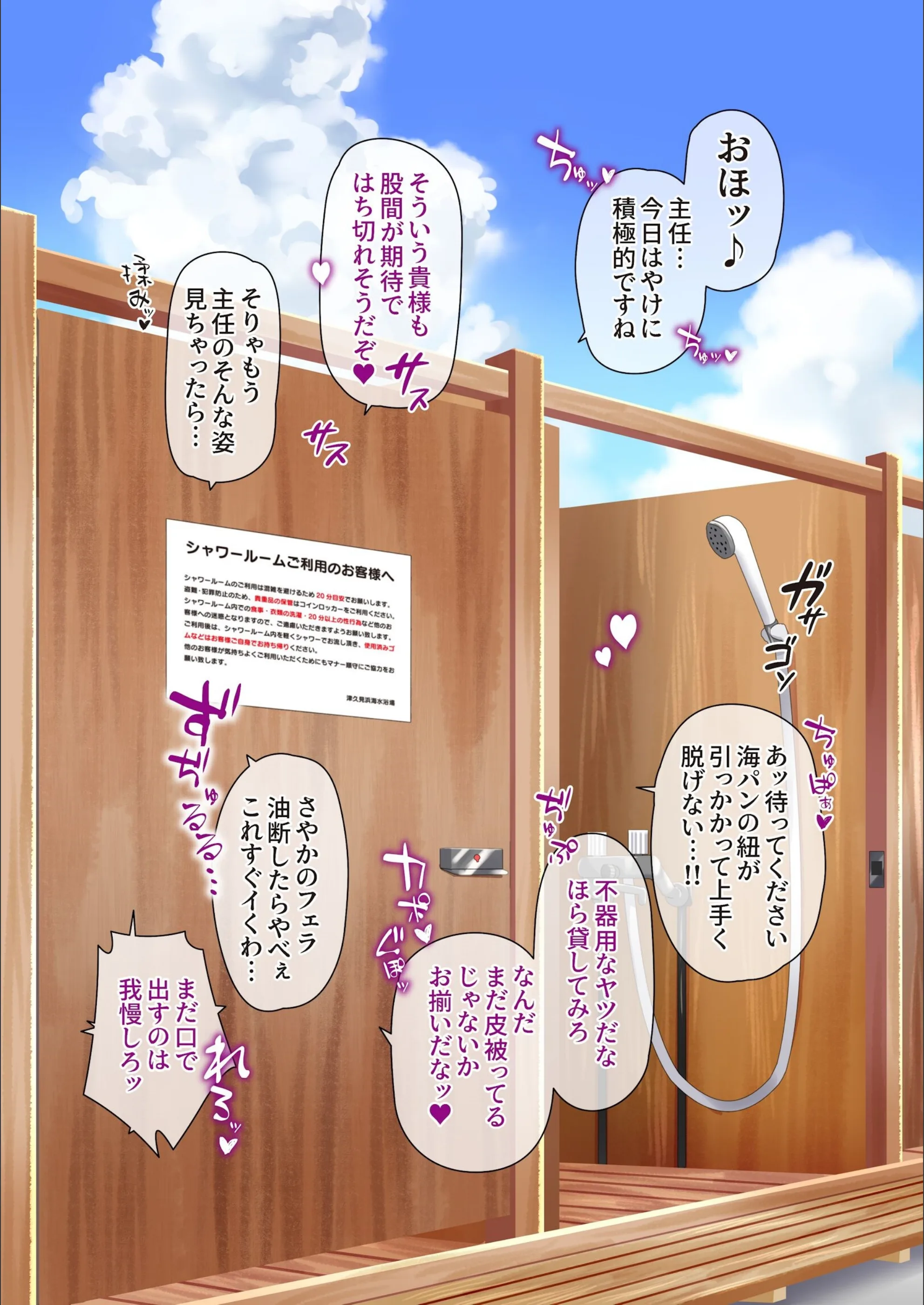 サンプル 6