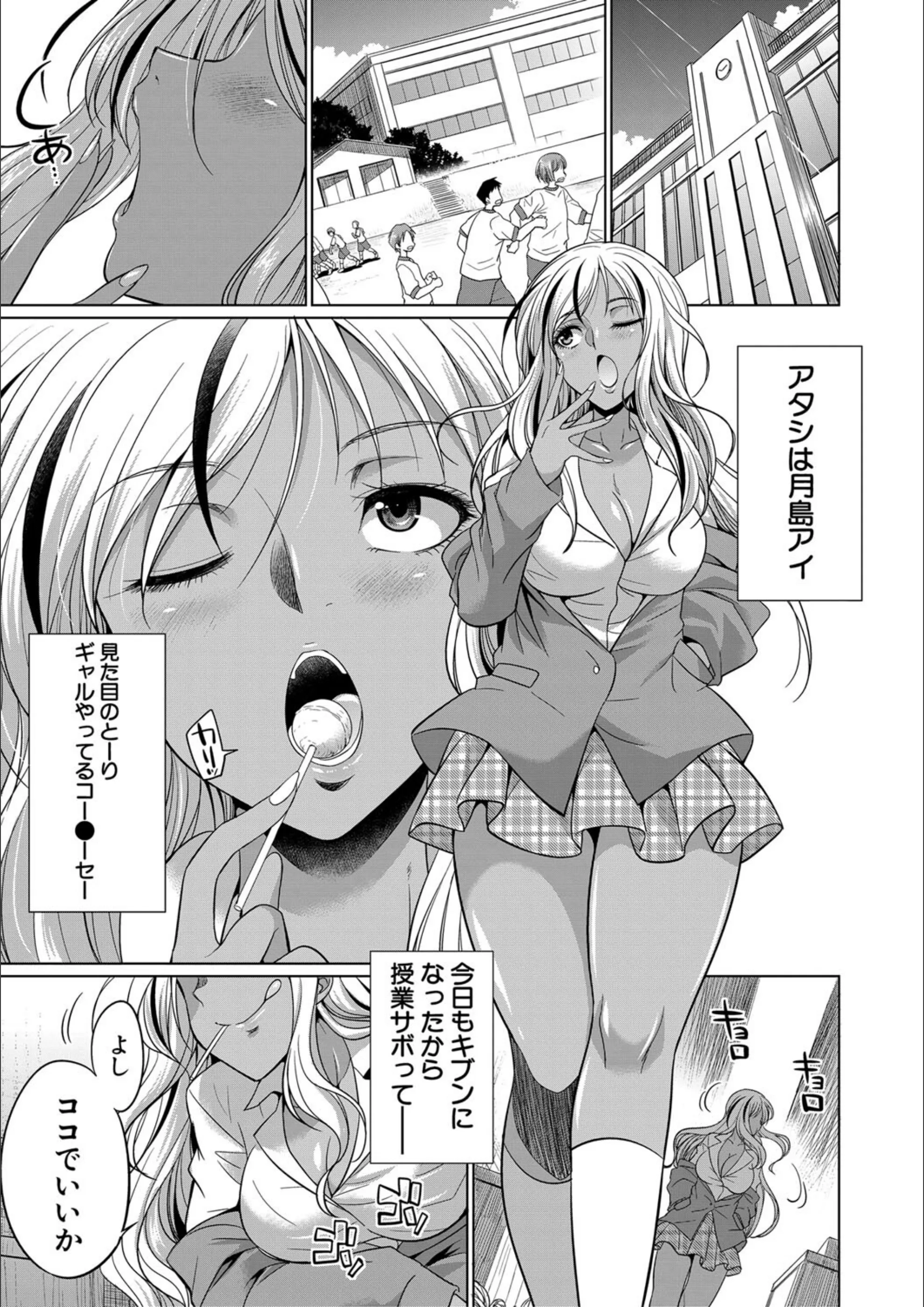 サンプル 2