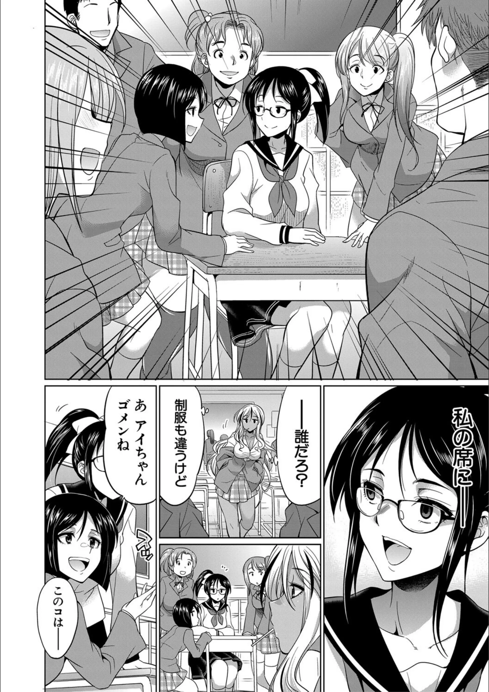 サンプル 6
