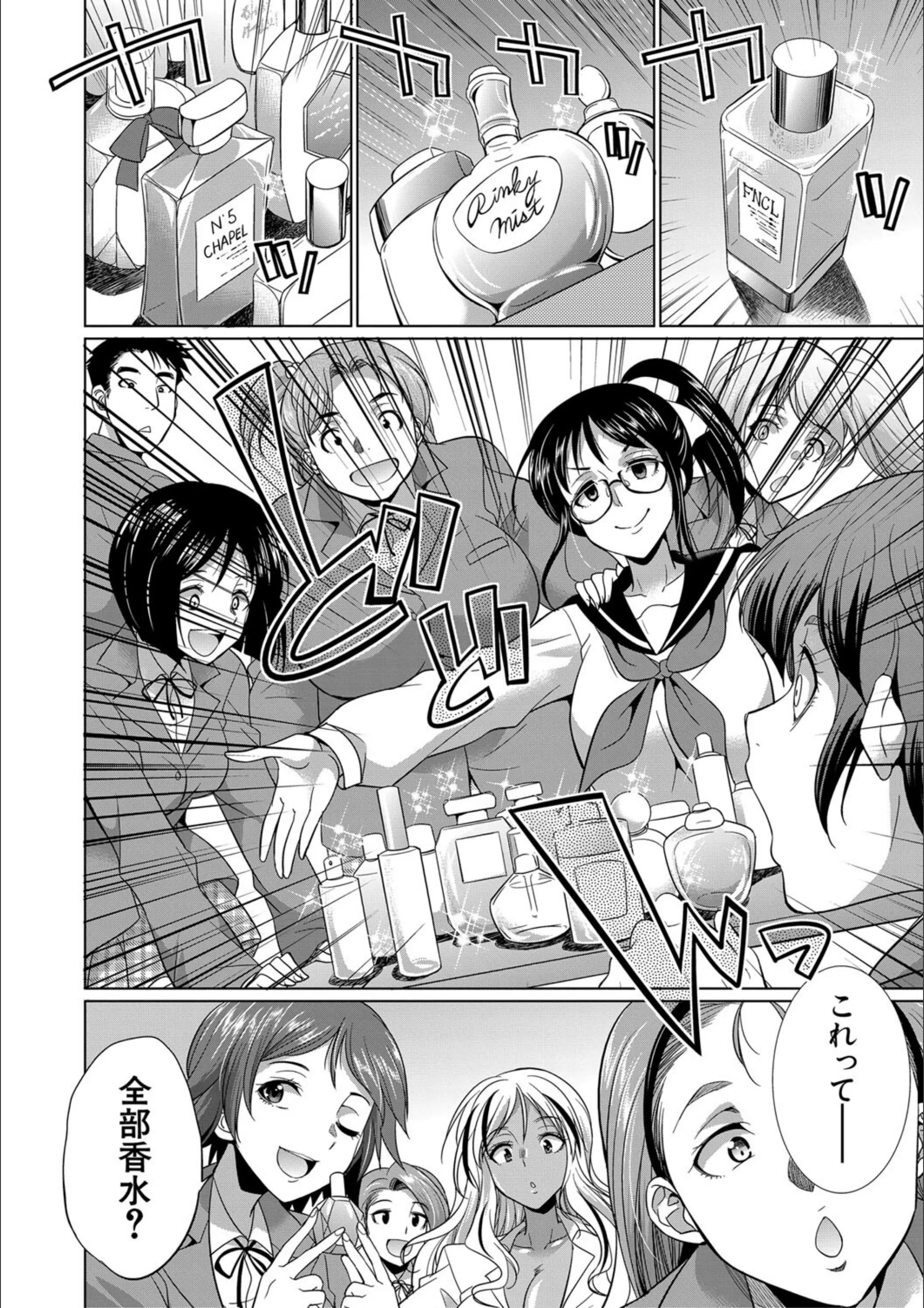 サンプル 7