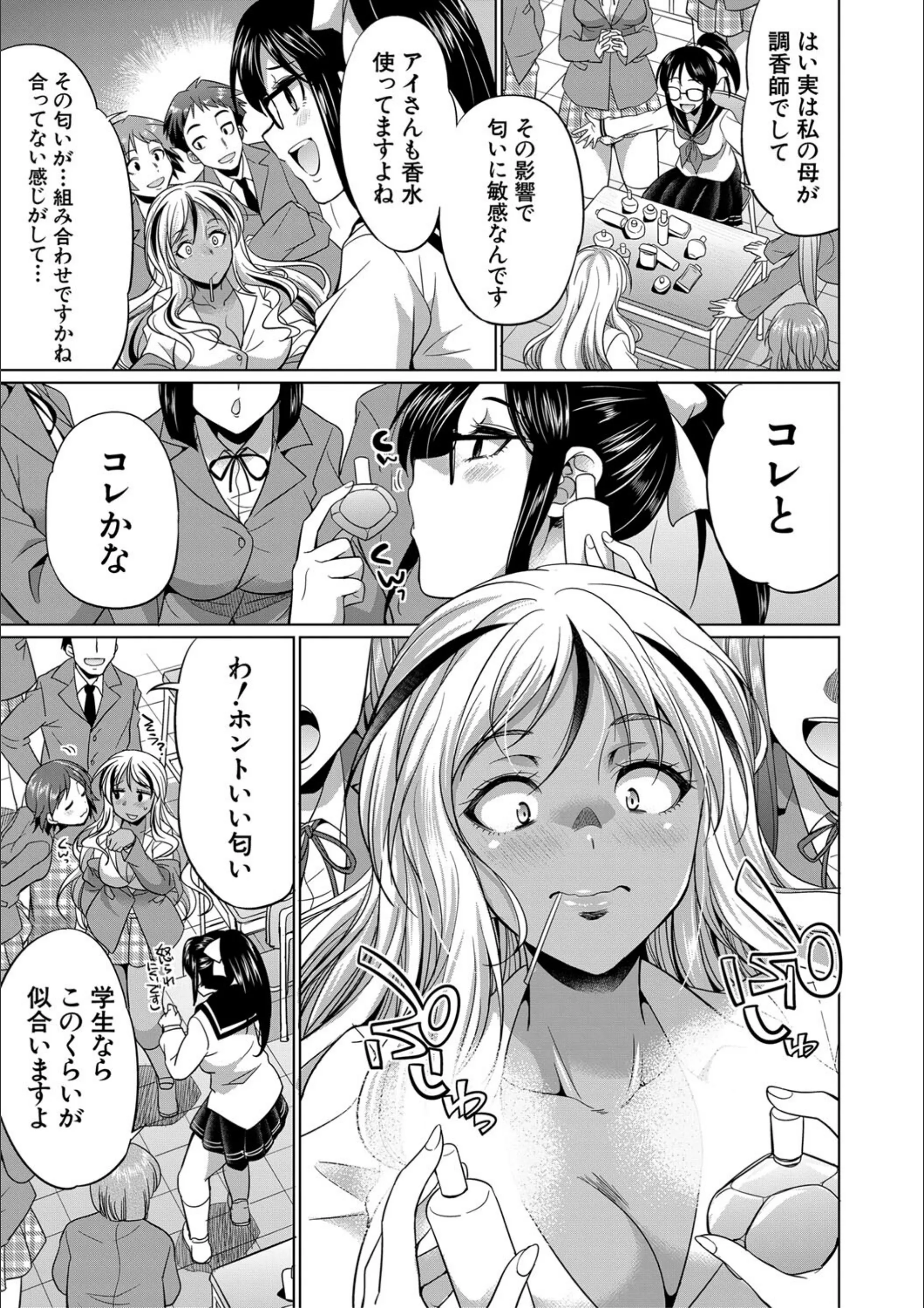 サンプル 8