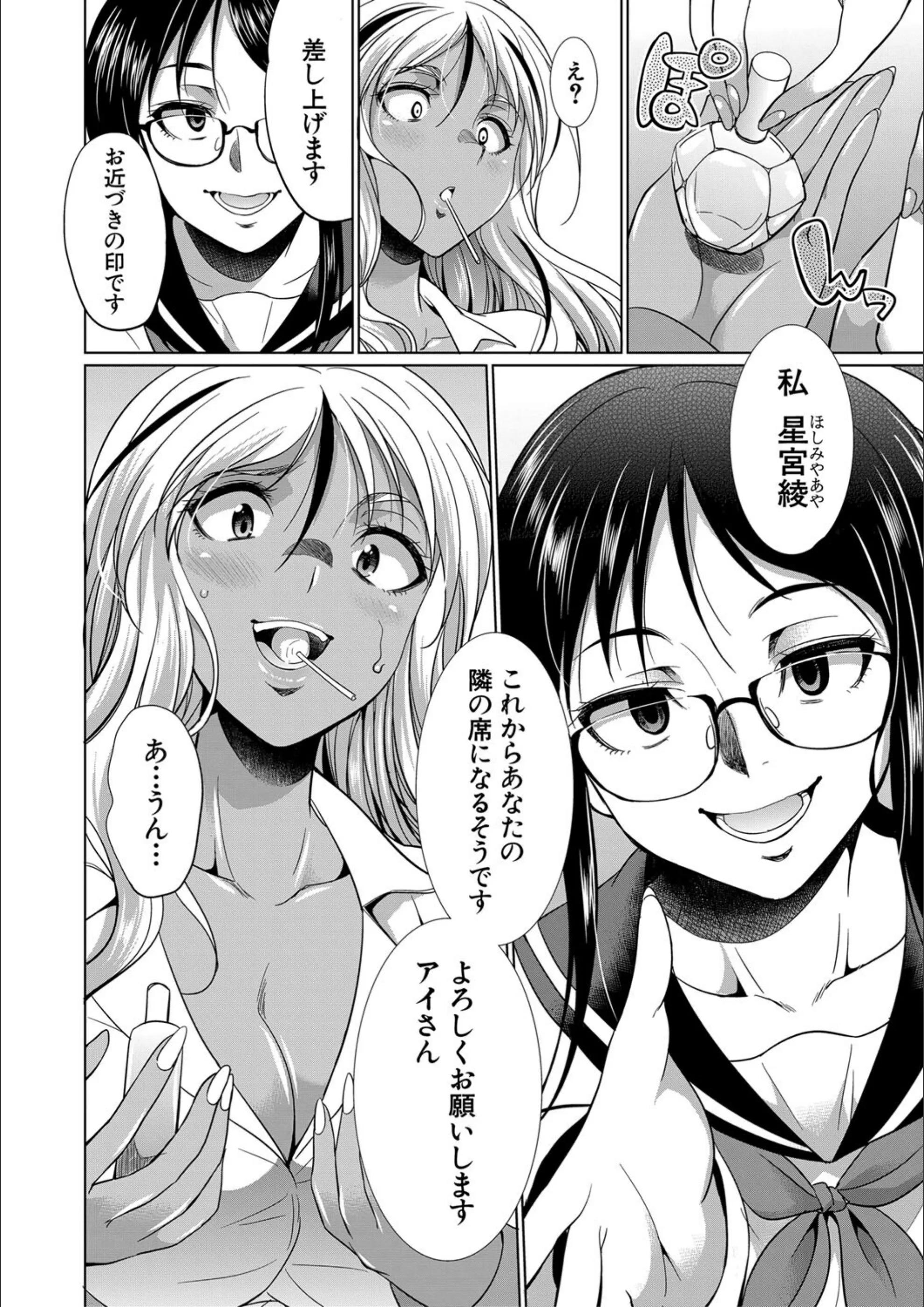 サンプル 9