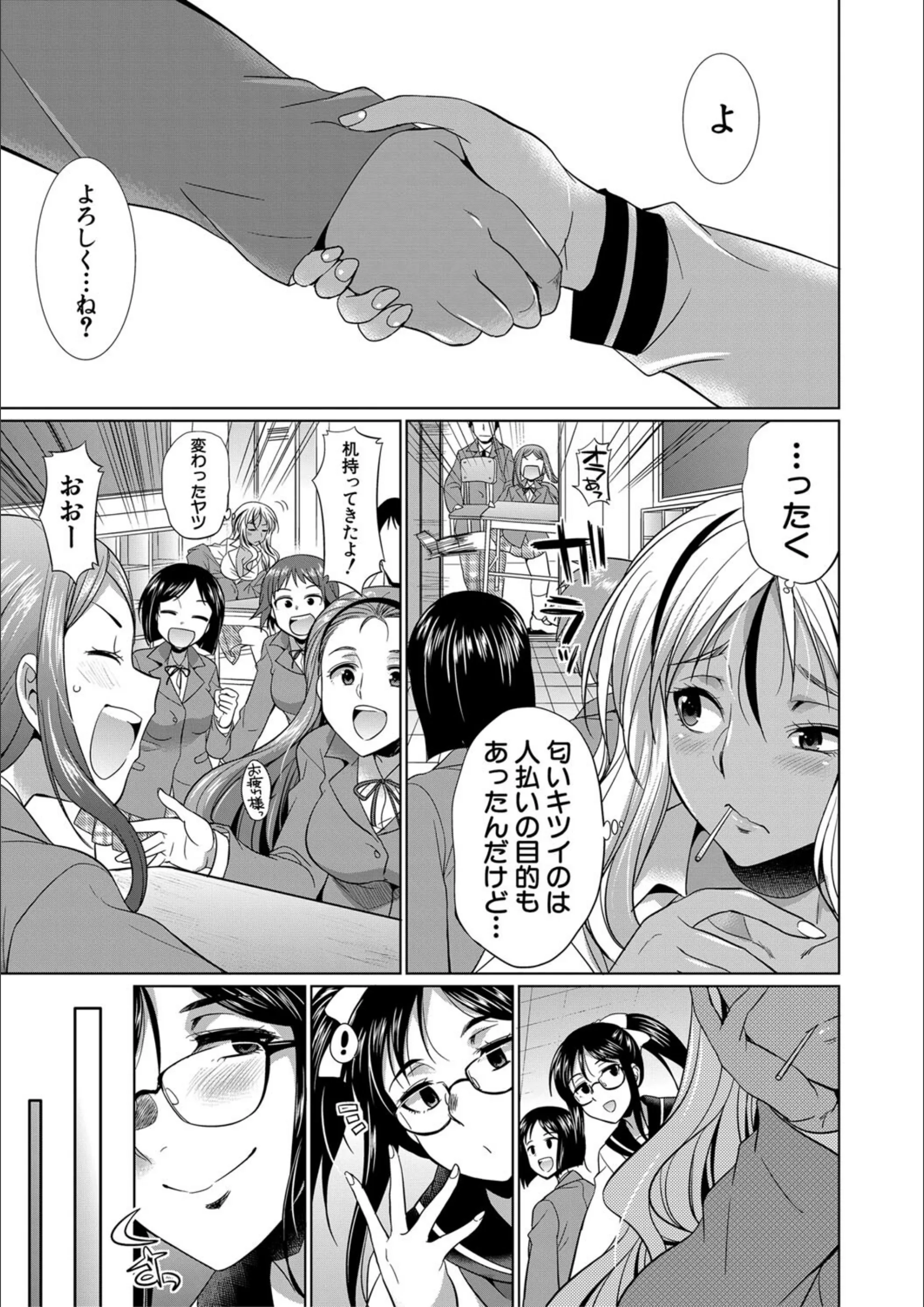 サンプル 10