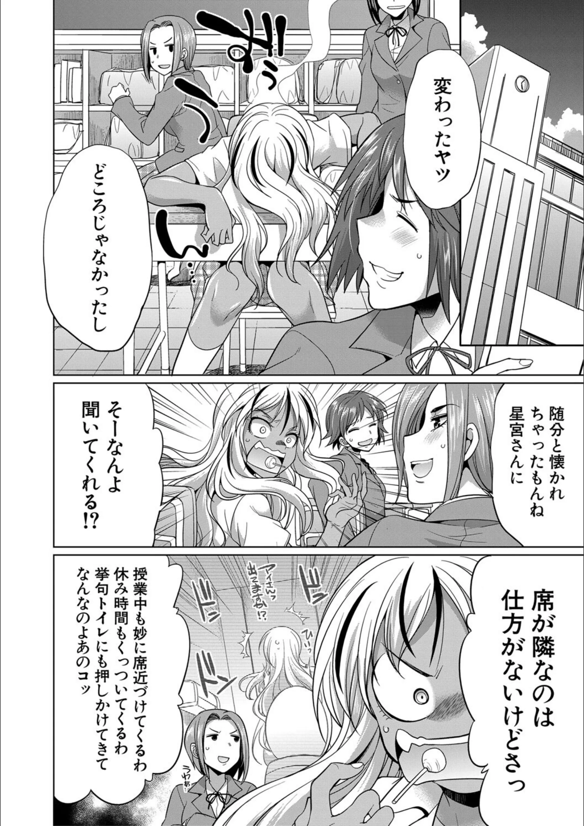サンプル 11