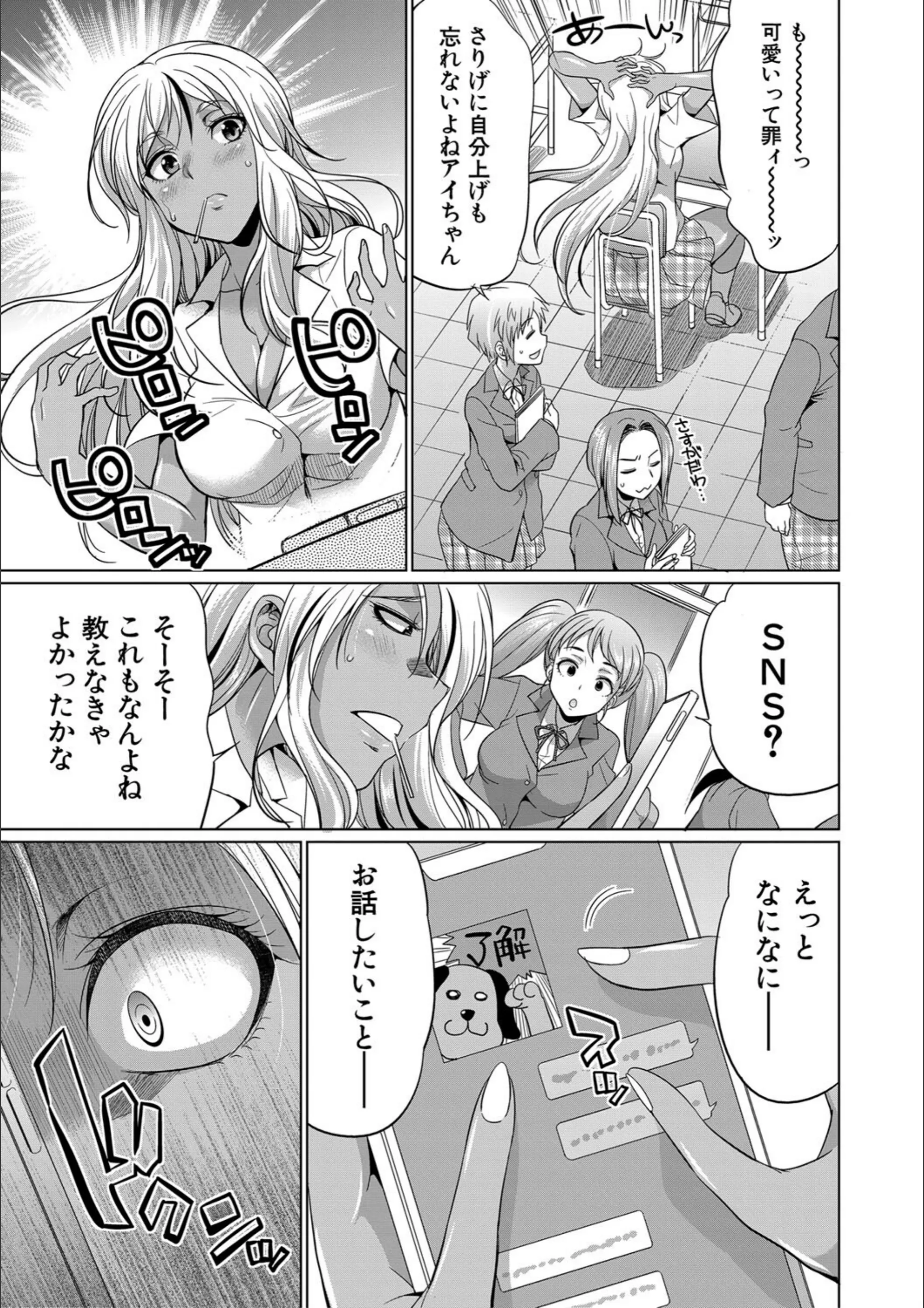 サンプル 12