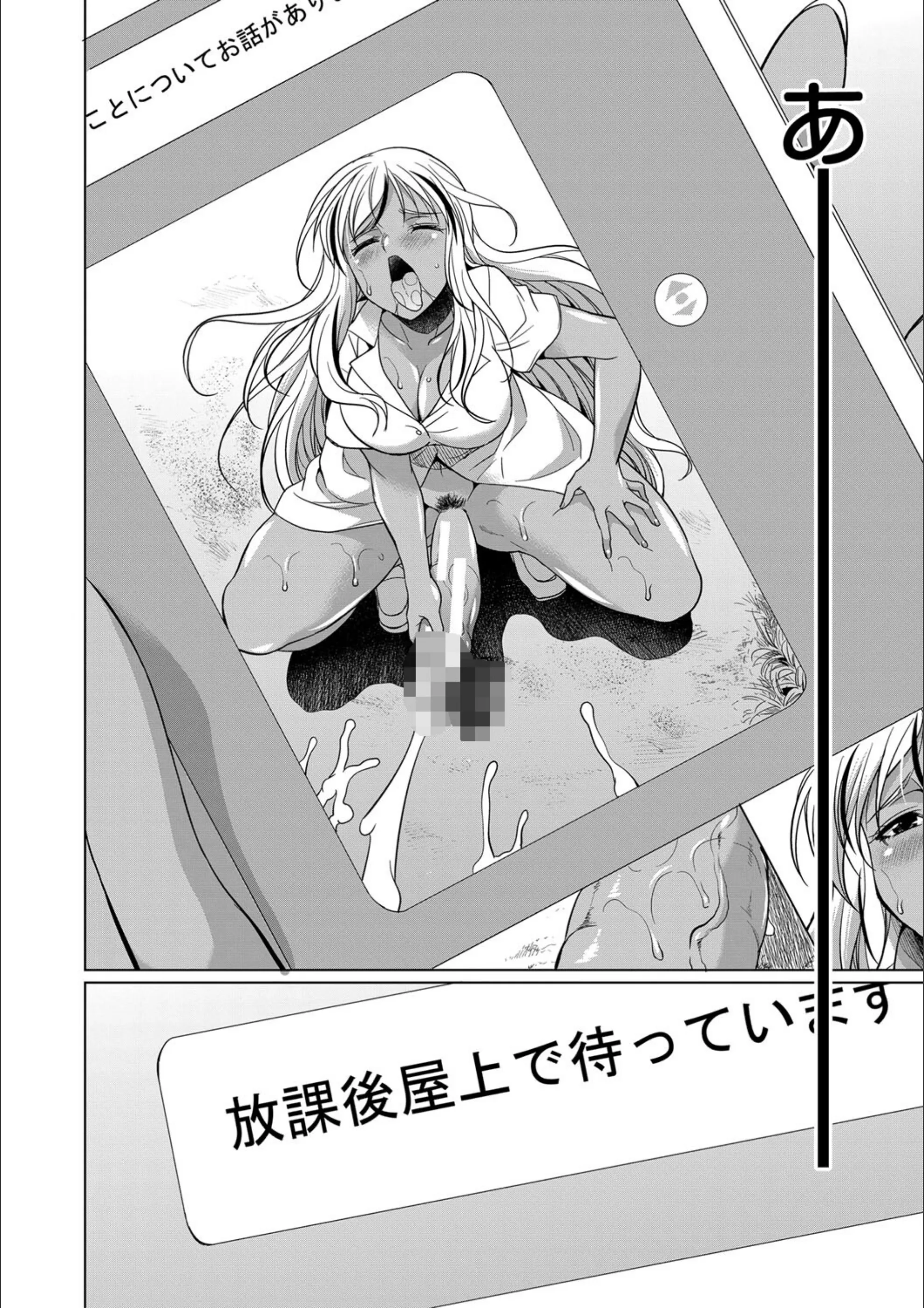 サンプル 13