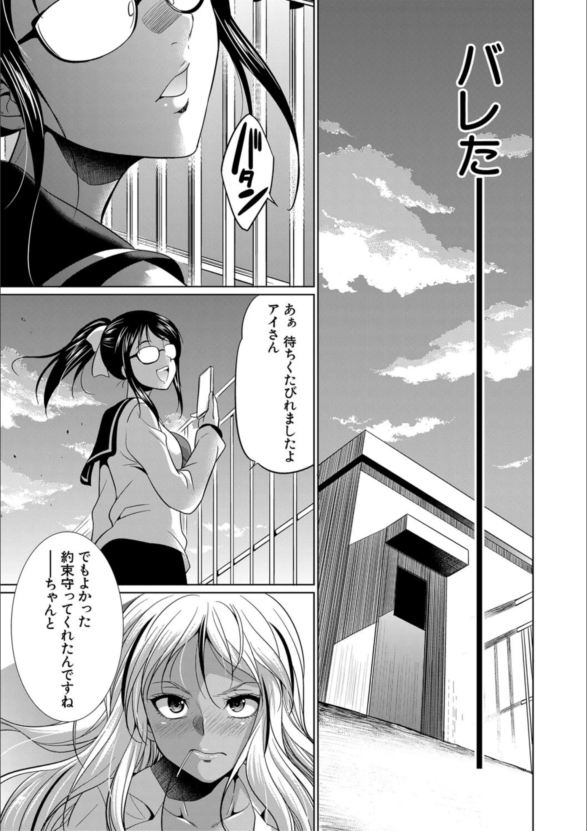 サンプル 14
