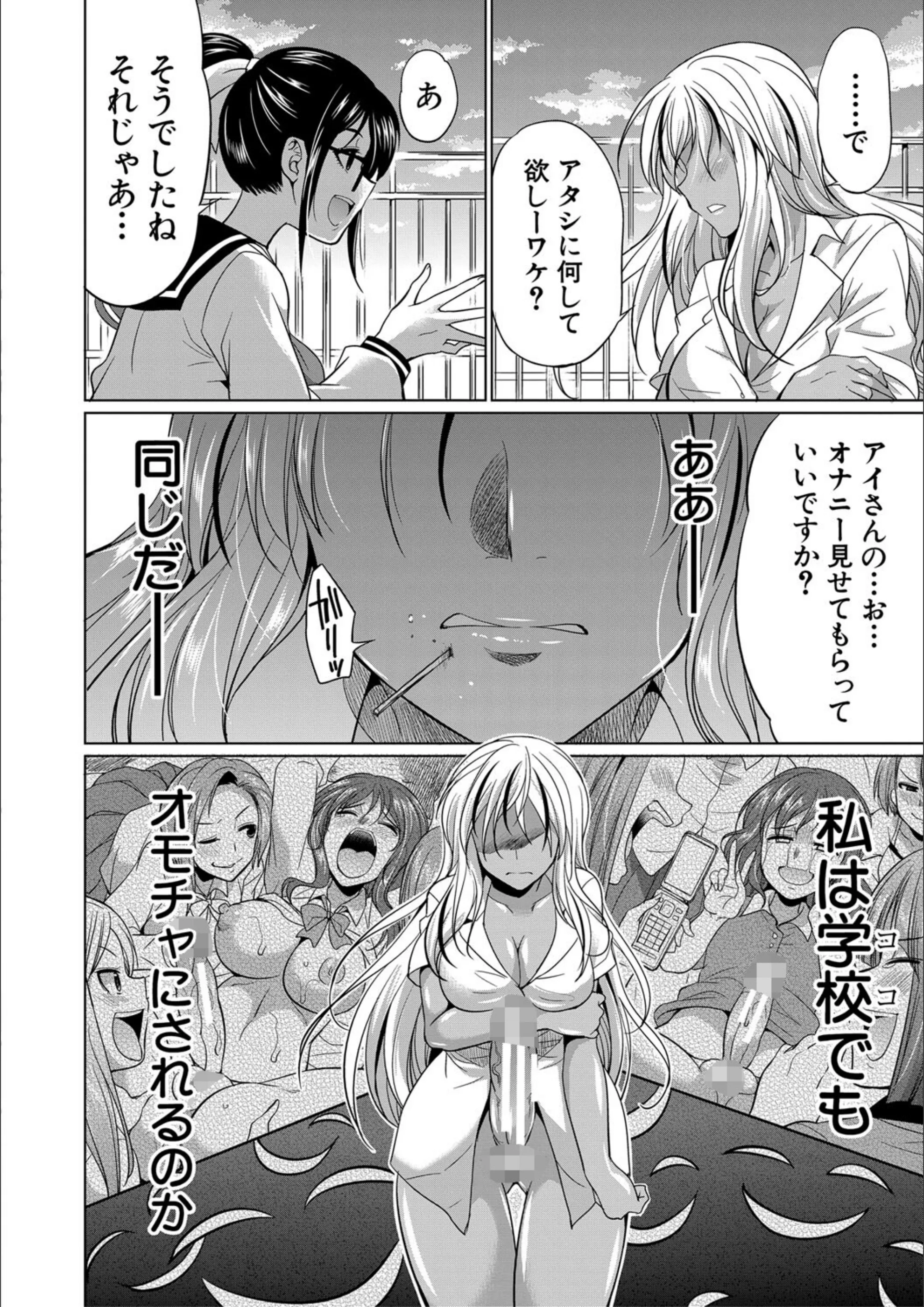 サンプル 16