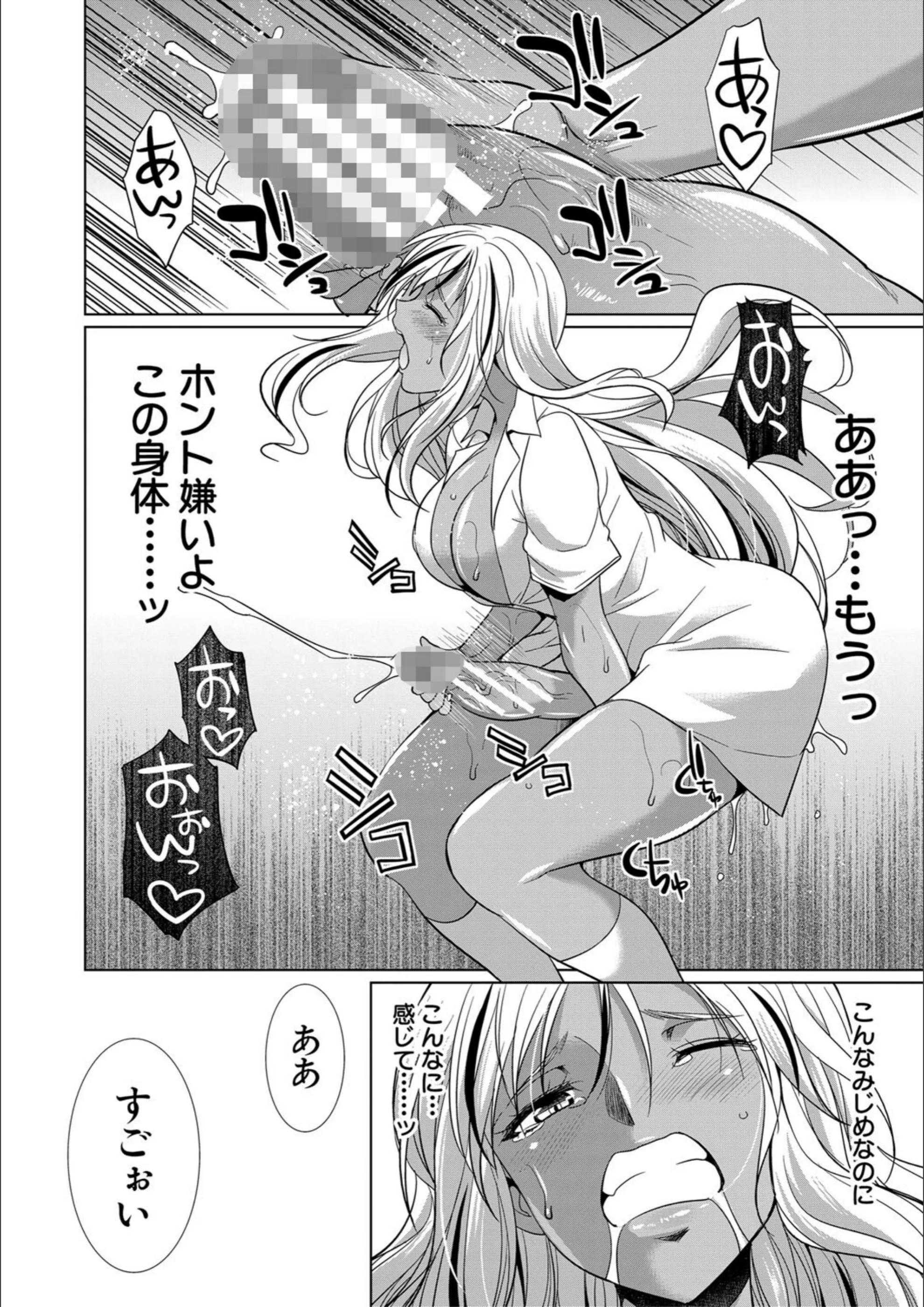 サンプル 18