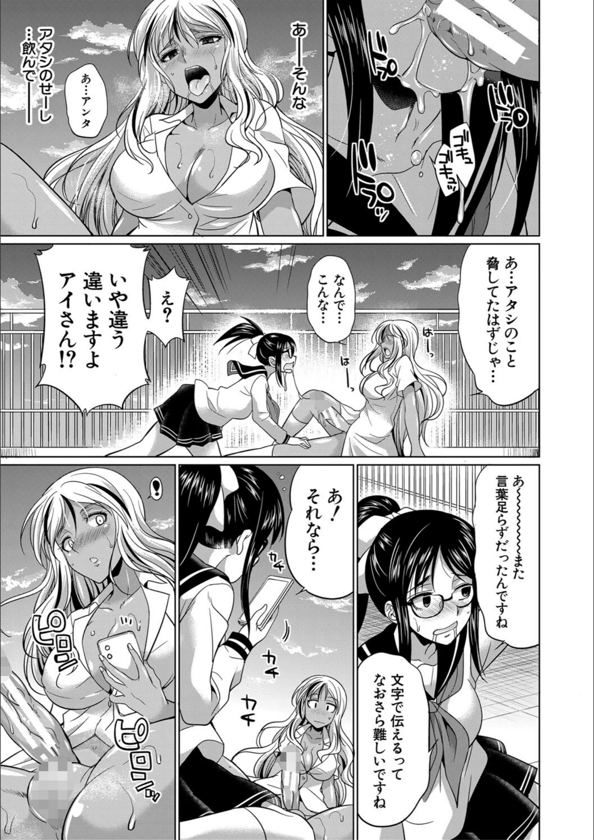 サンプル 23