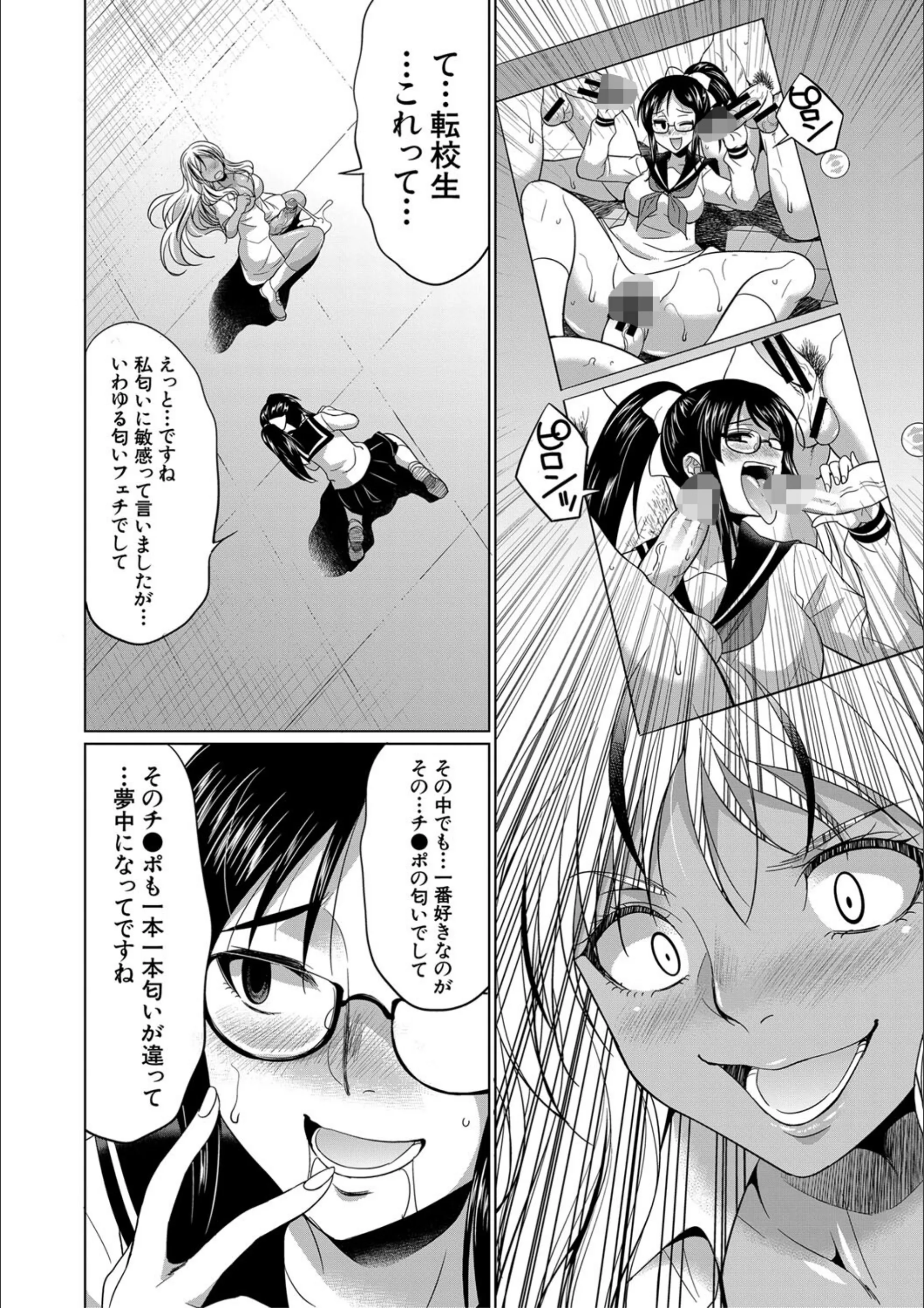 サンプル 24
