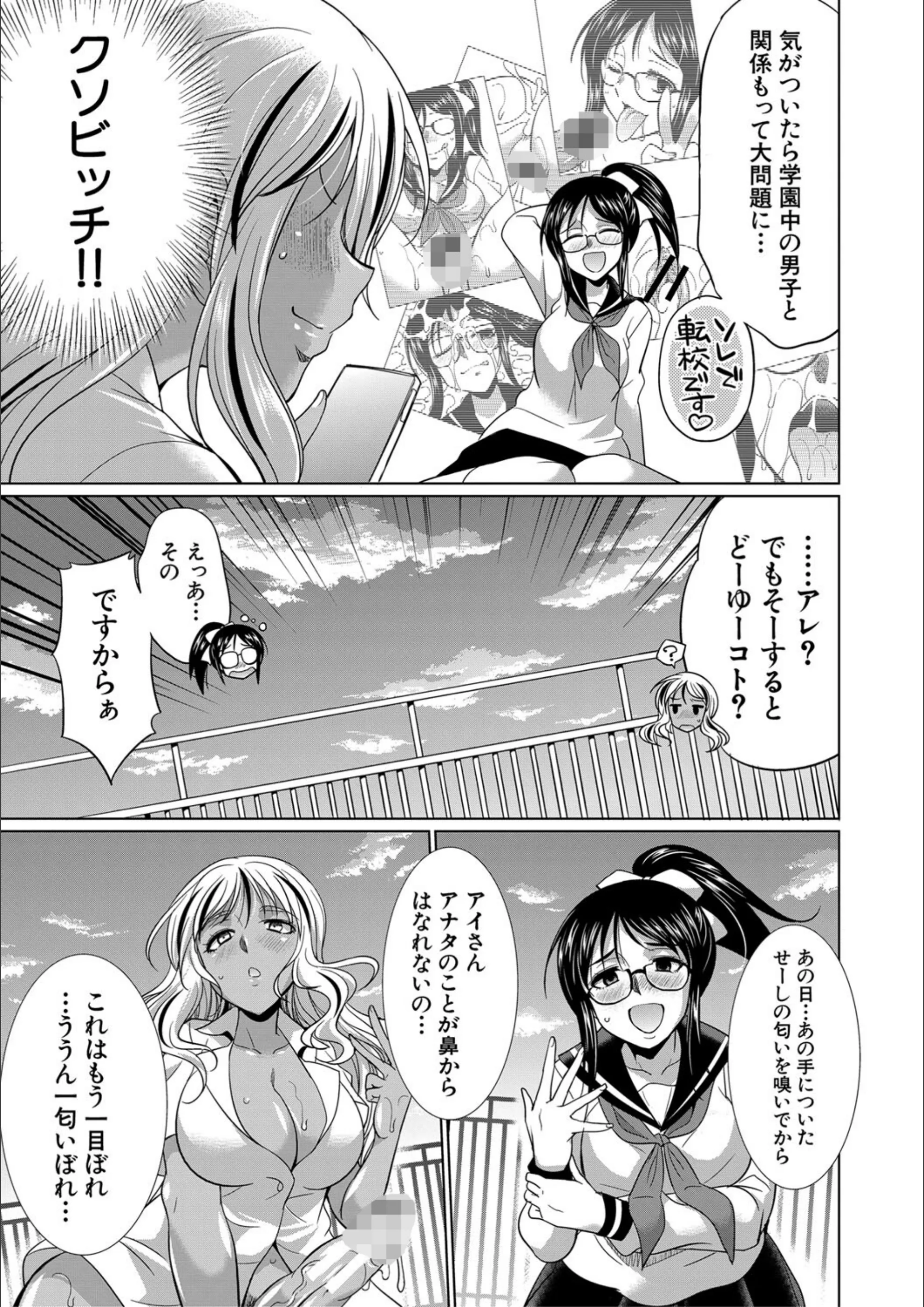 サンプル 25