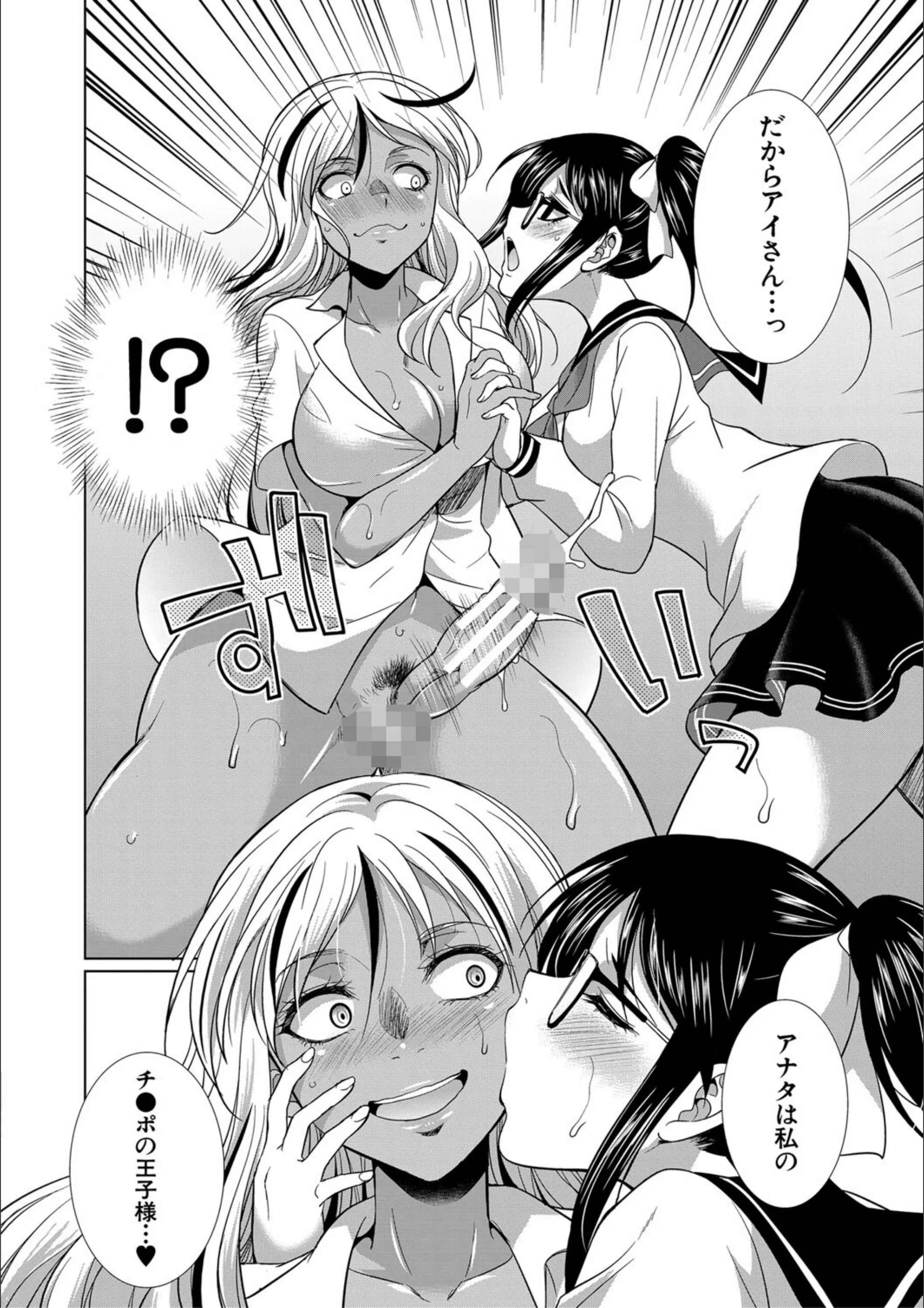 サンプル 26