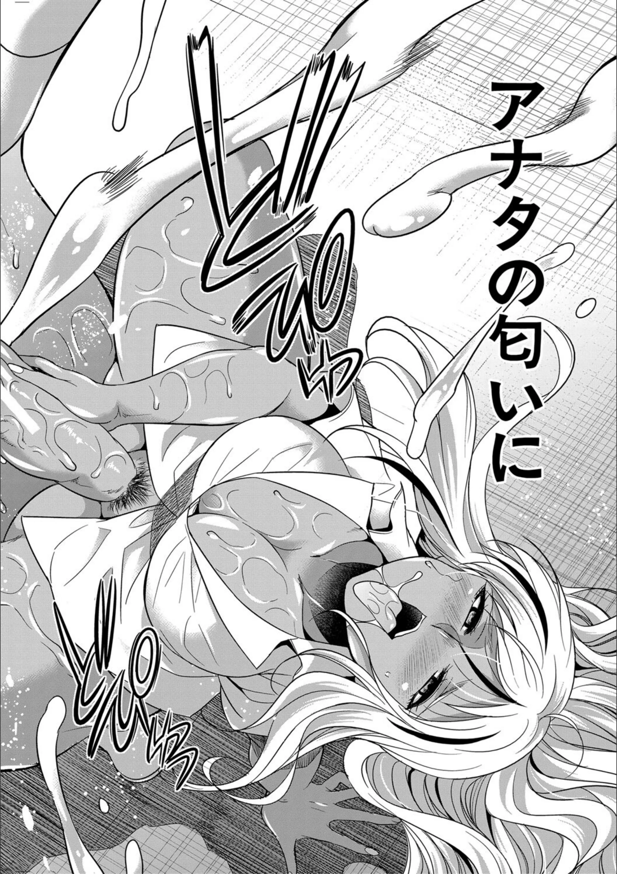 サンプル 45