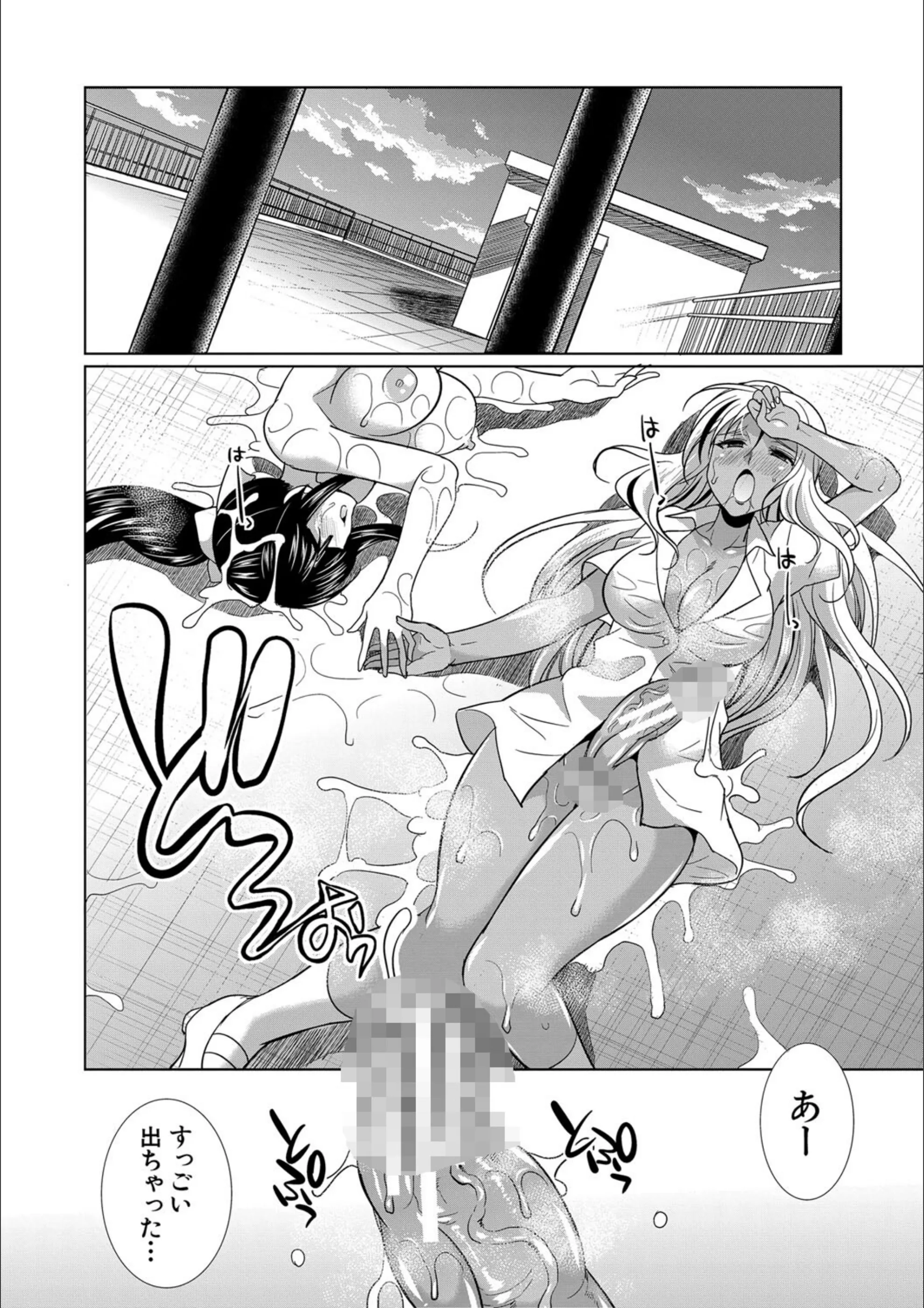 サンプル 47