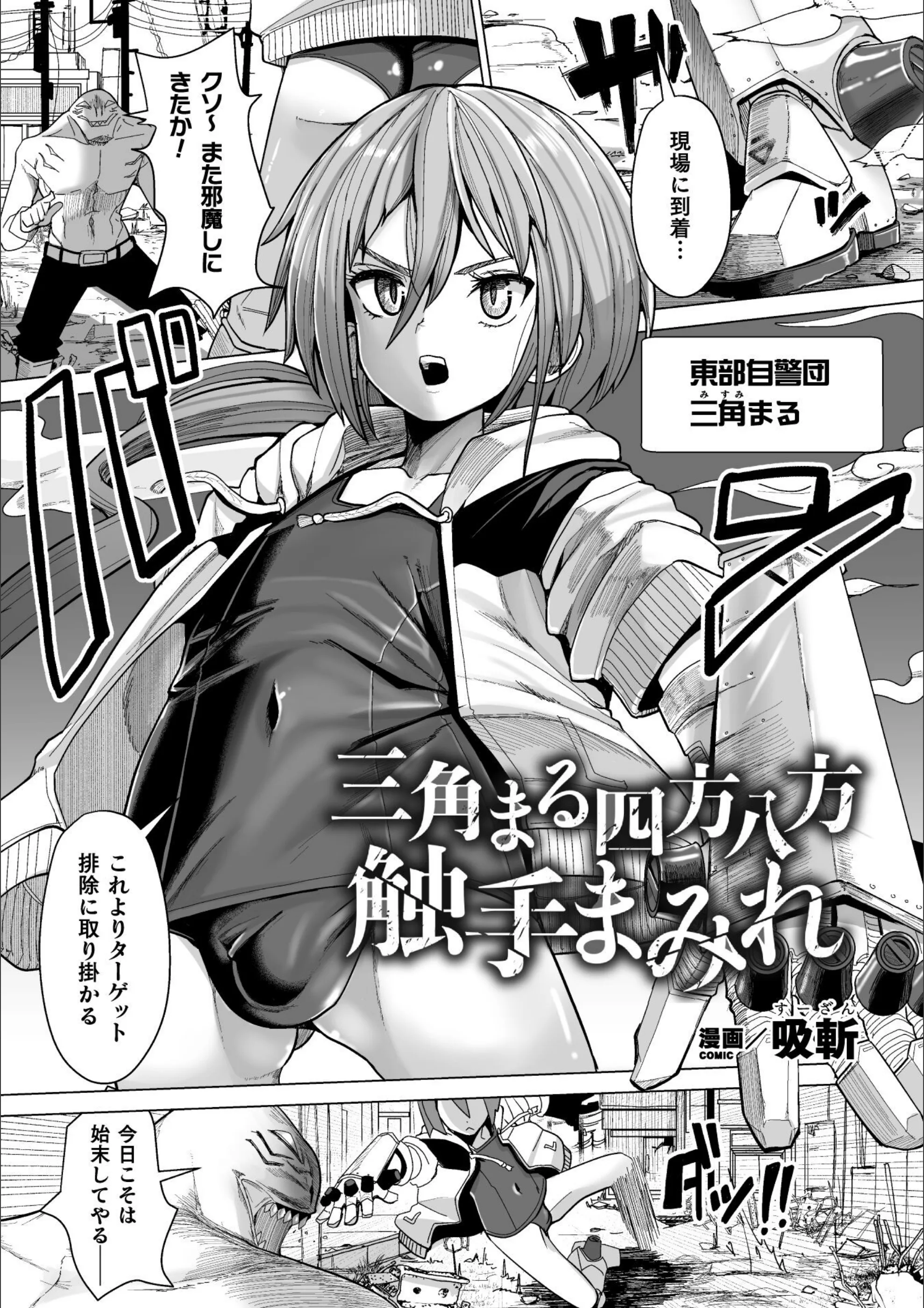 サンプル 1