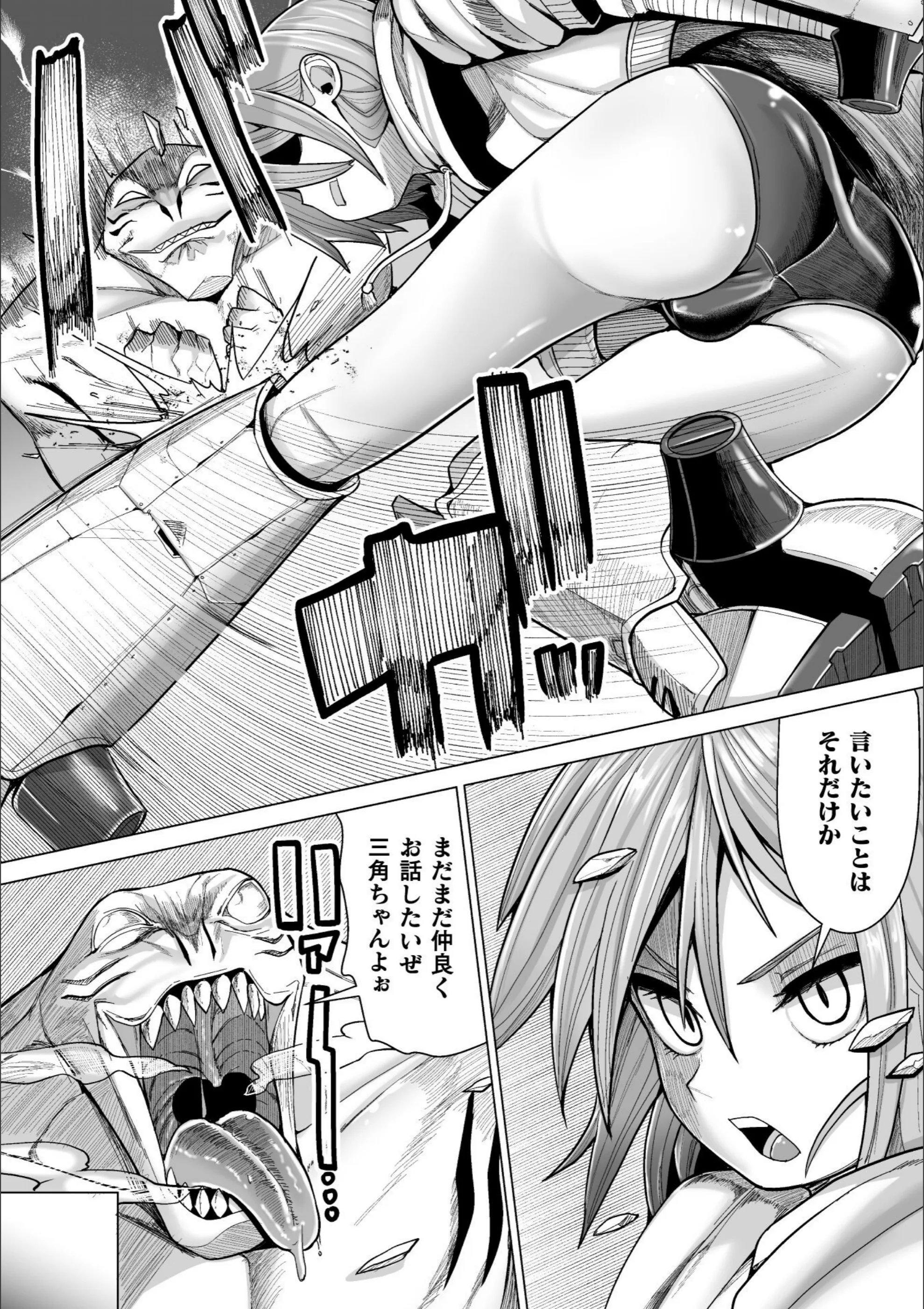 サンプル 2