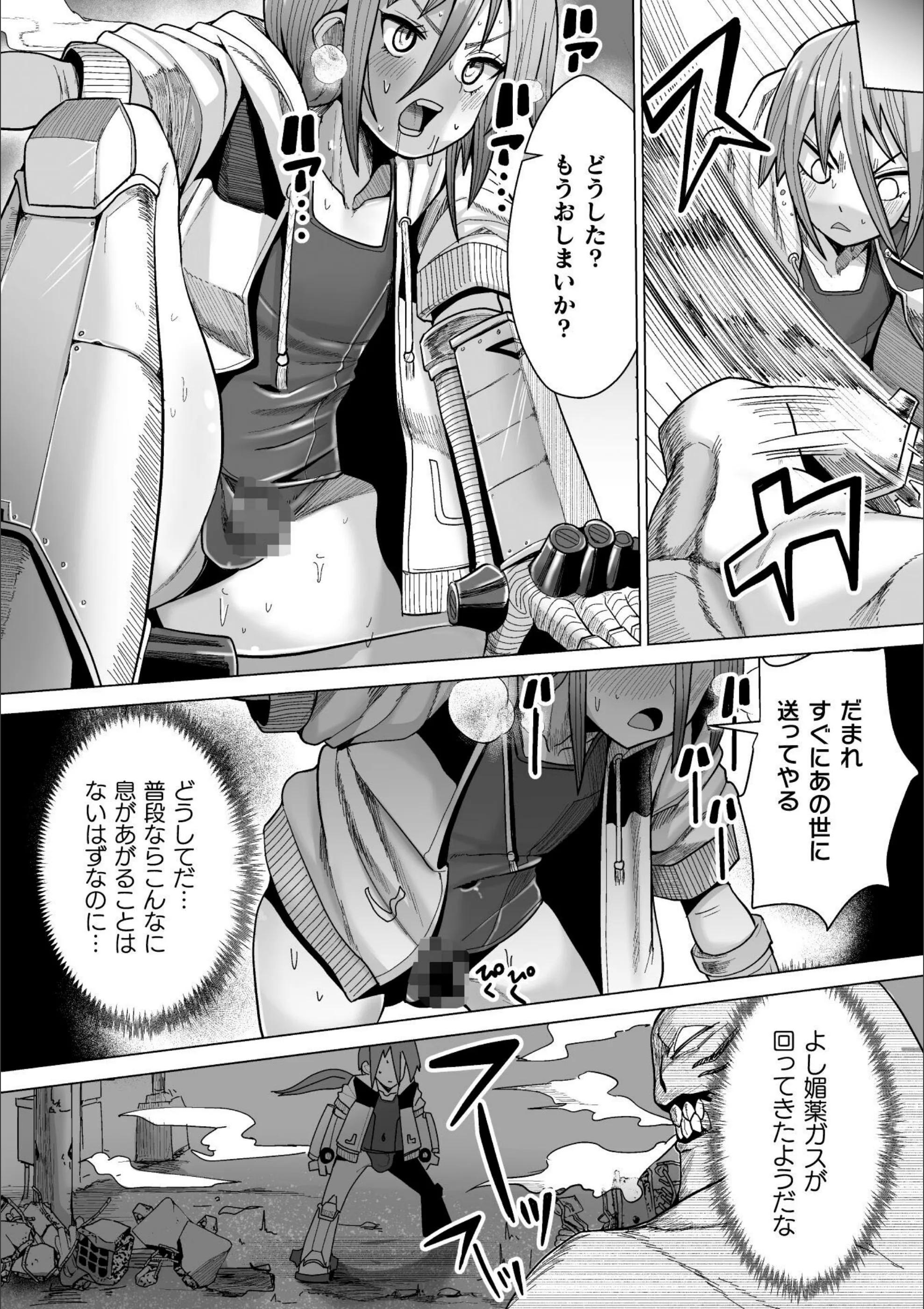 サンプル 3