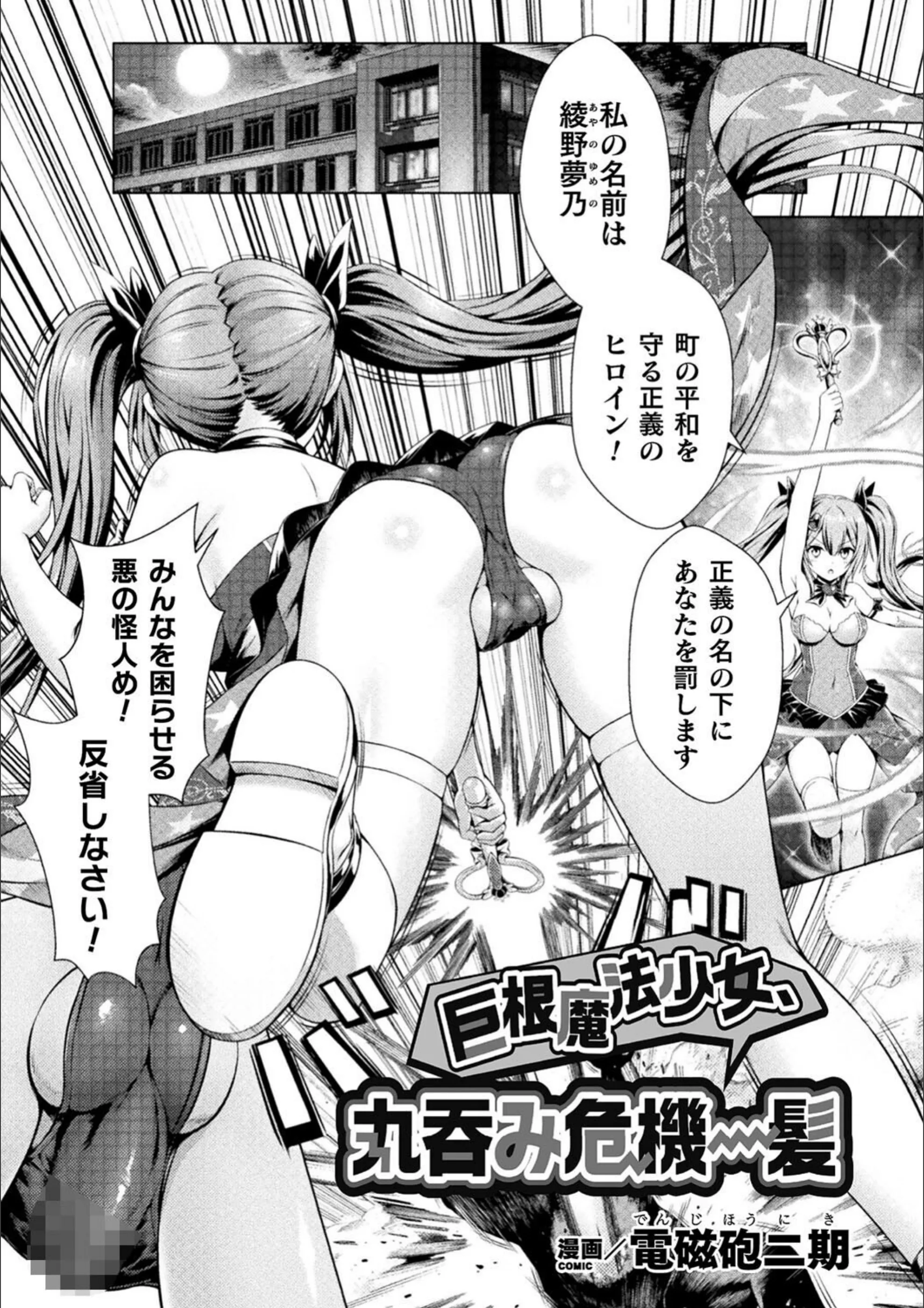 サンプル 1