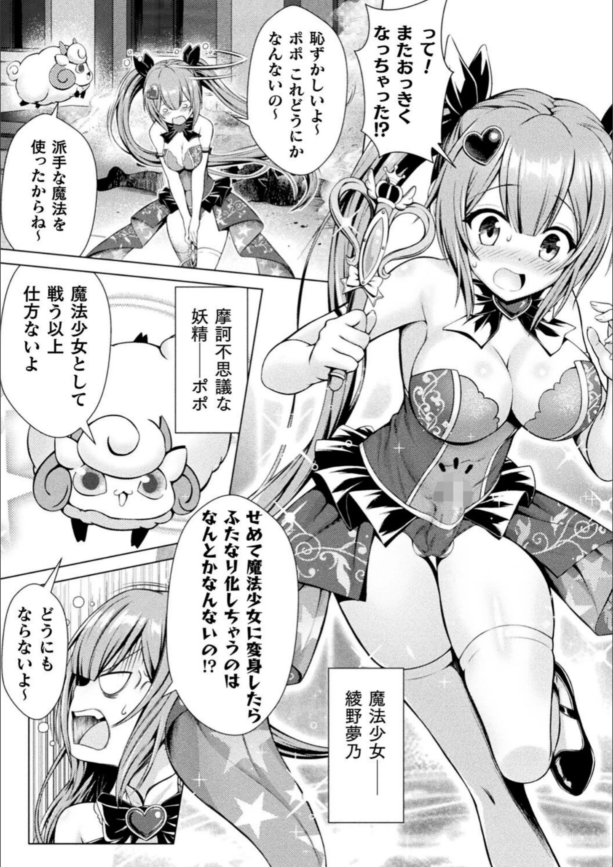 サンプル 2