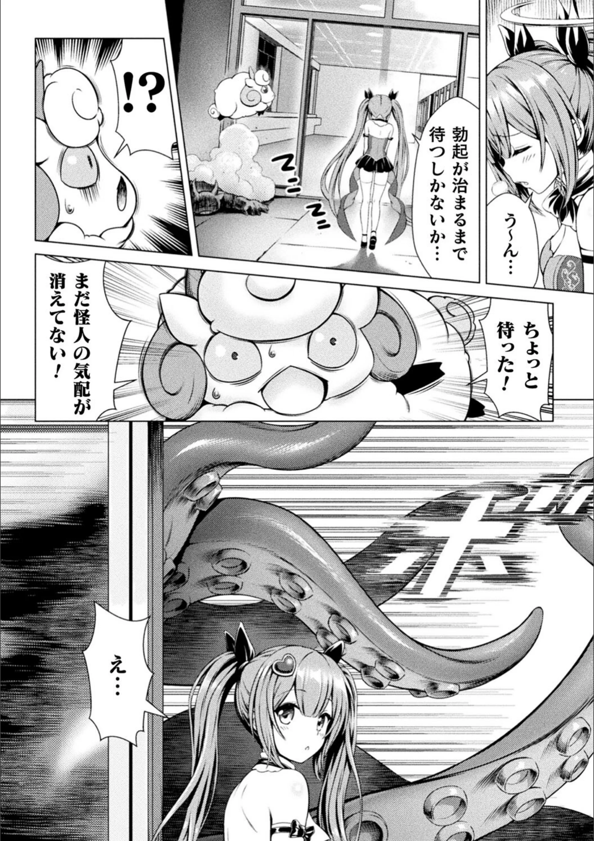 サンプル 3