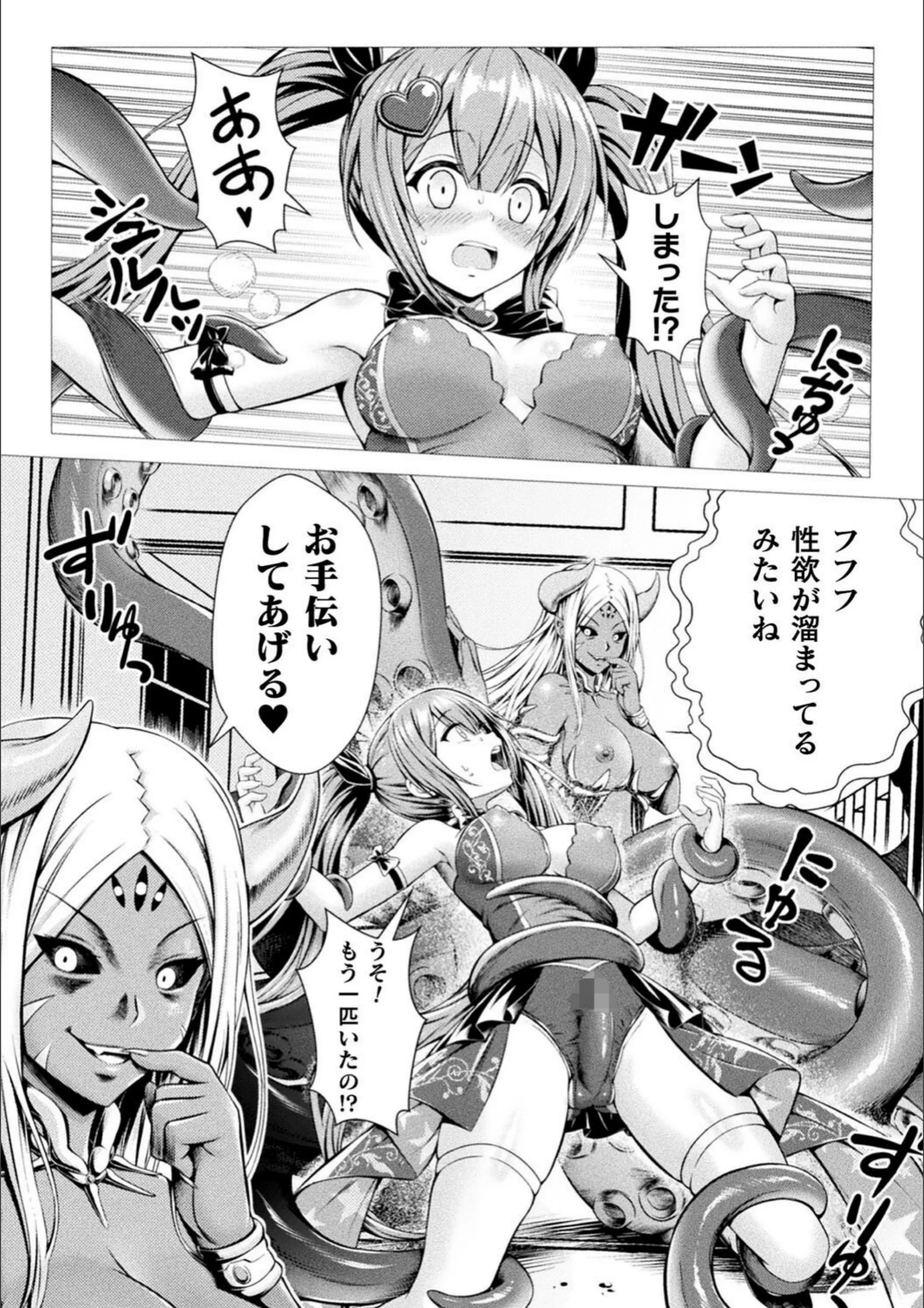 サンプル 4