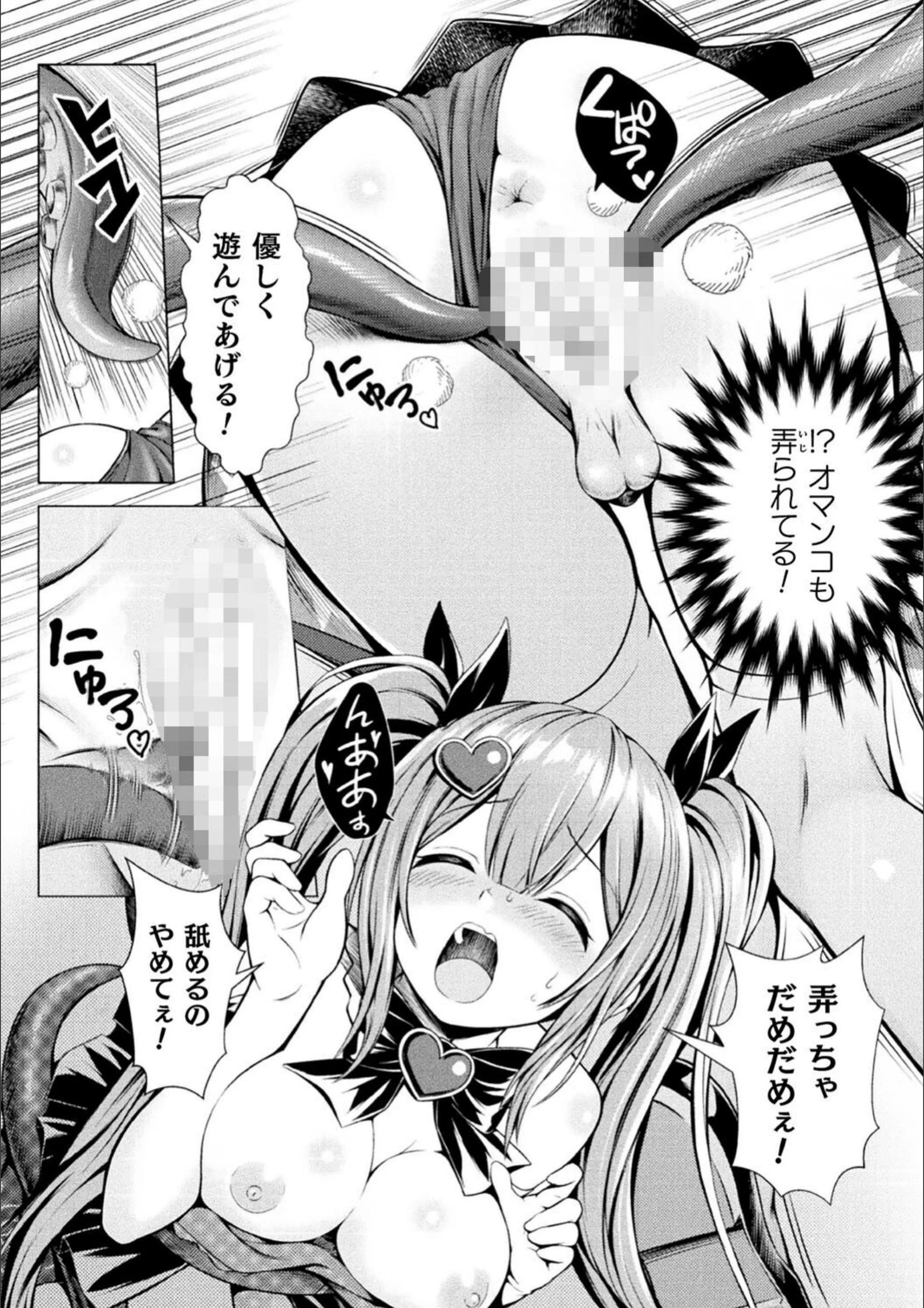 サンプル 7