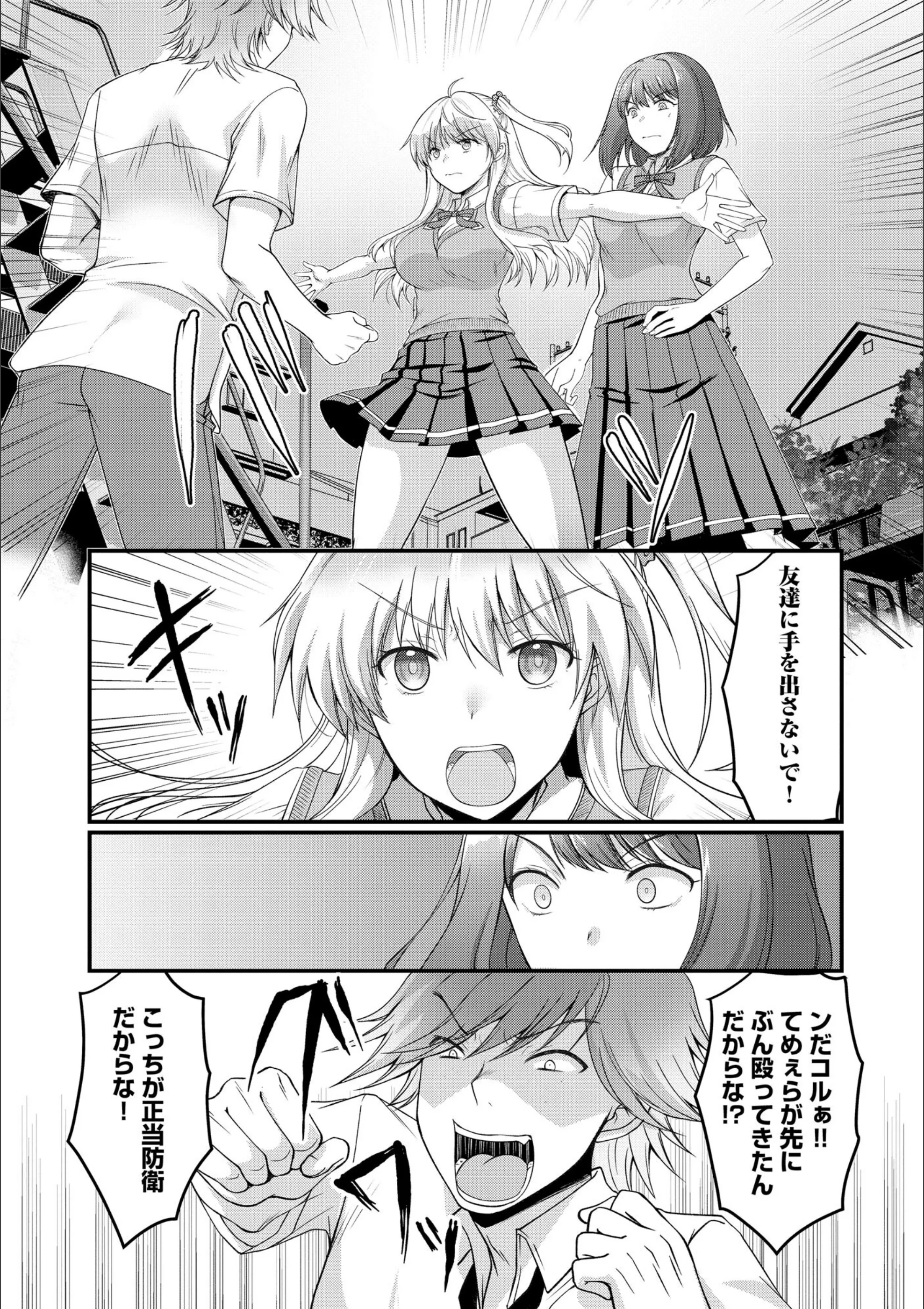 サンプル 14