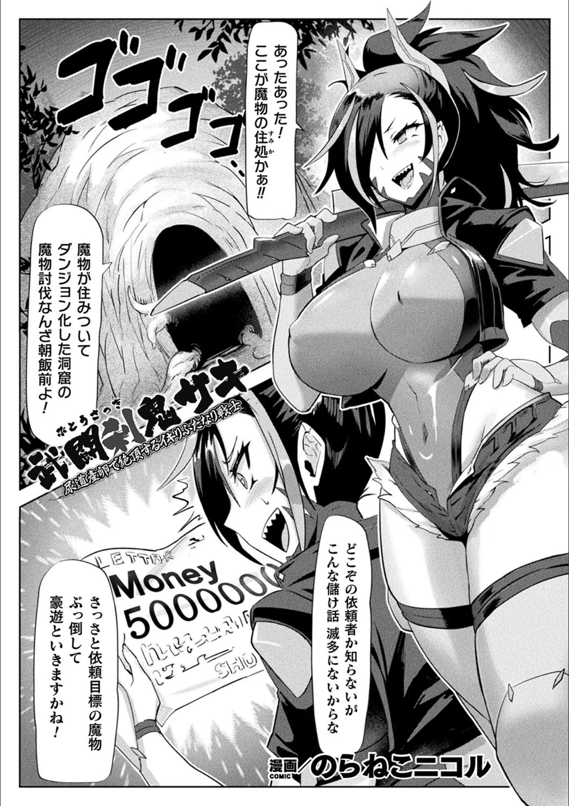 サンプル 9