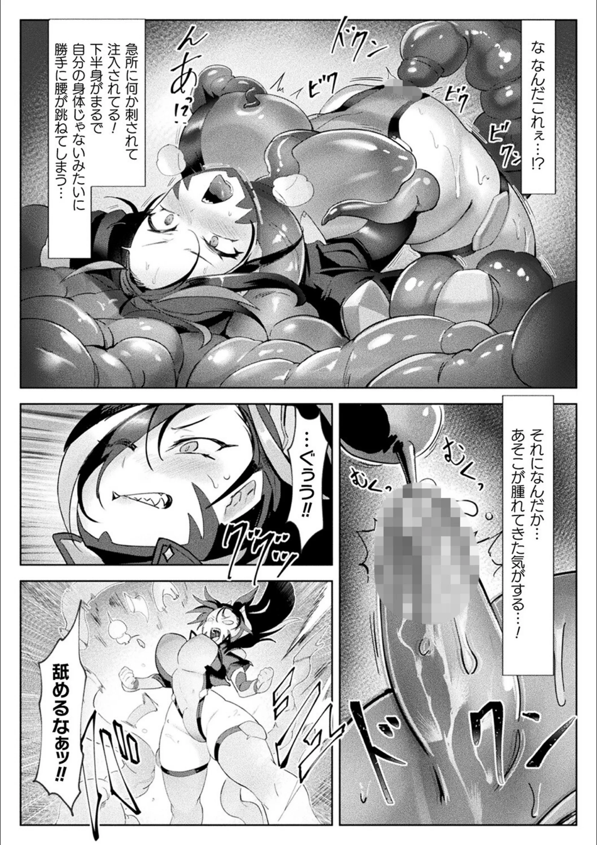 サンプル 10
