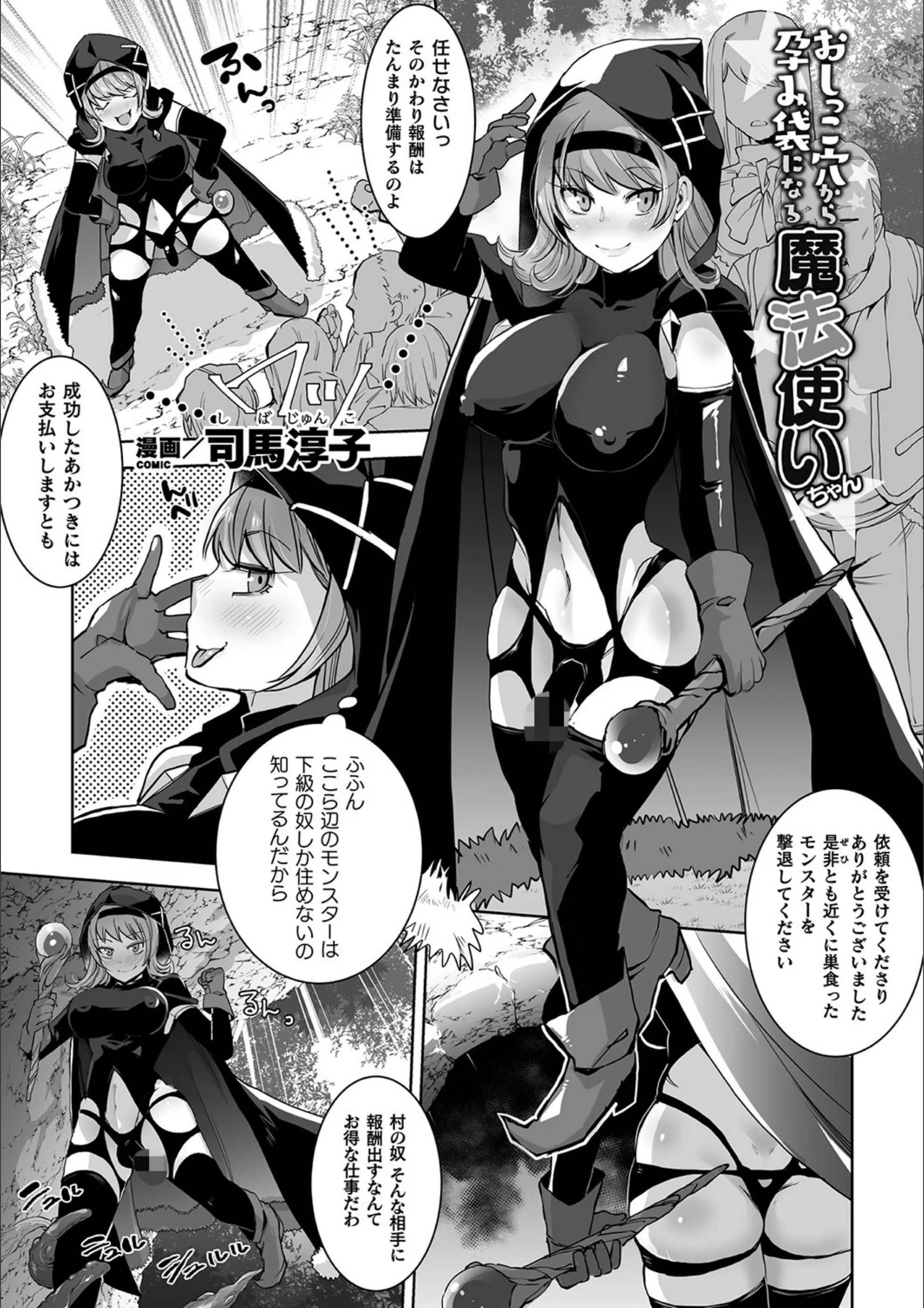 サンプル 15