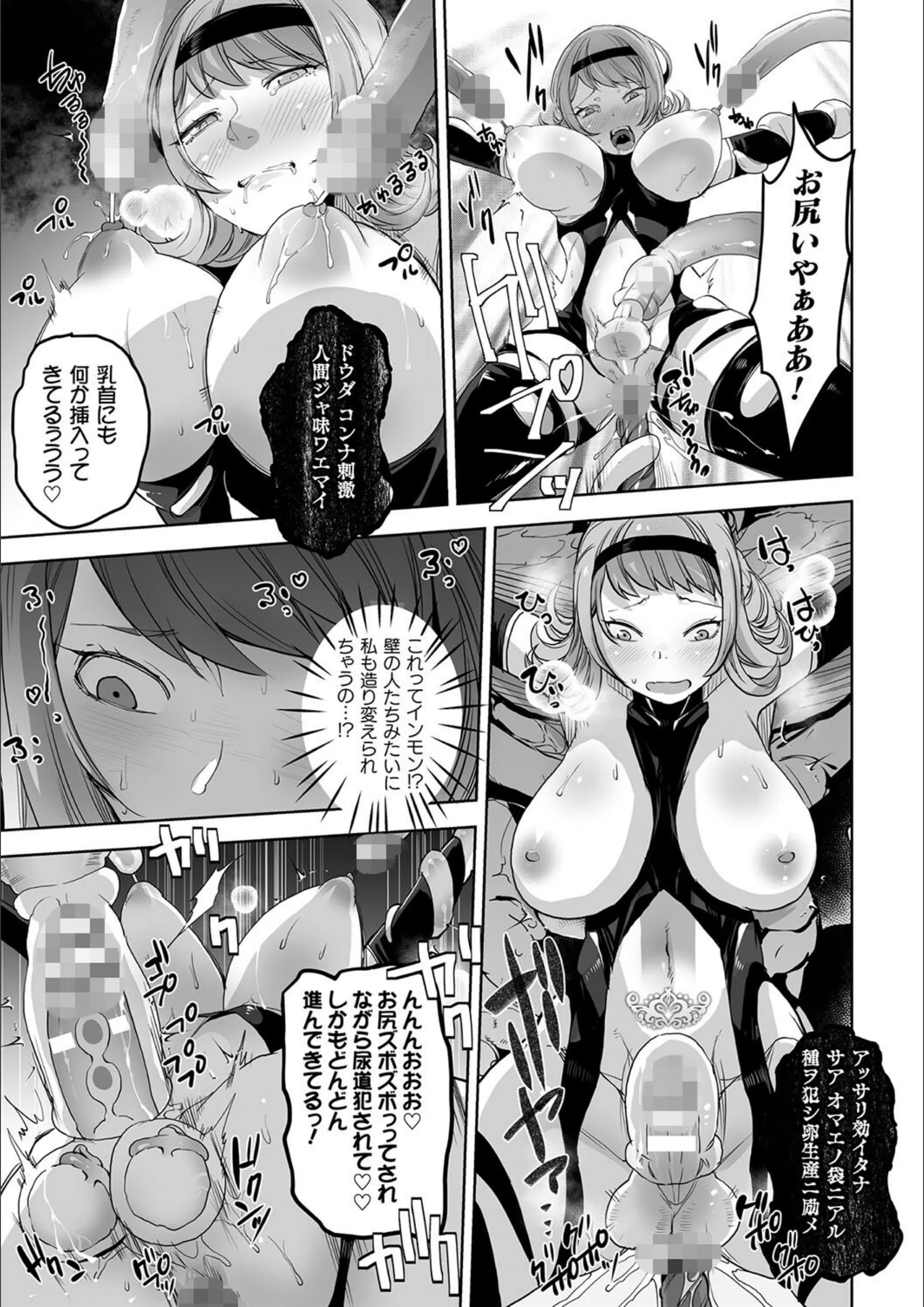 サンプル 17
