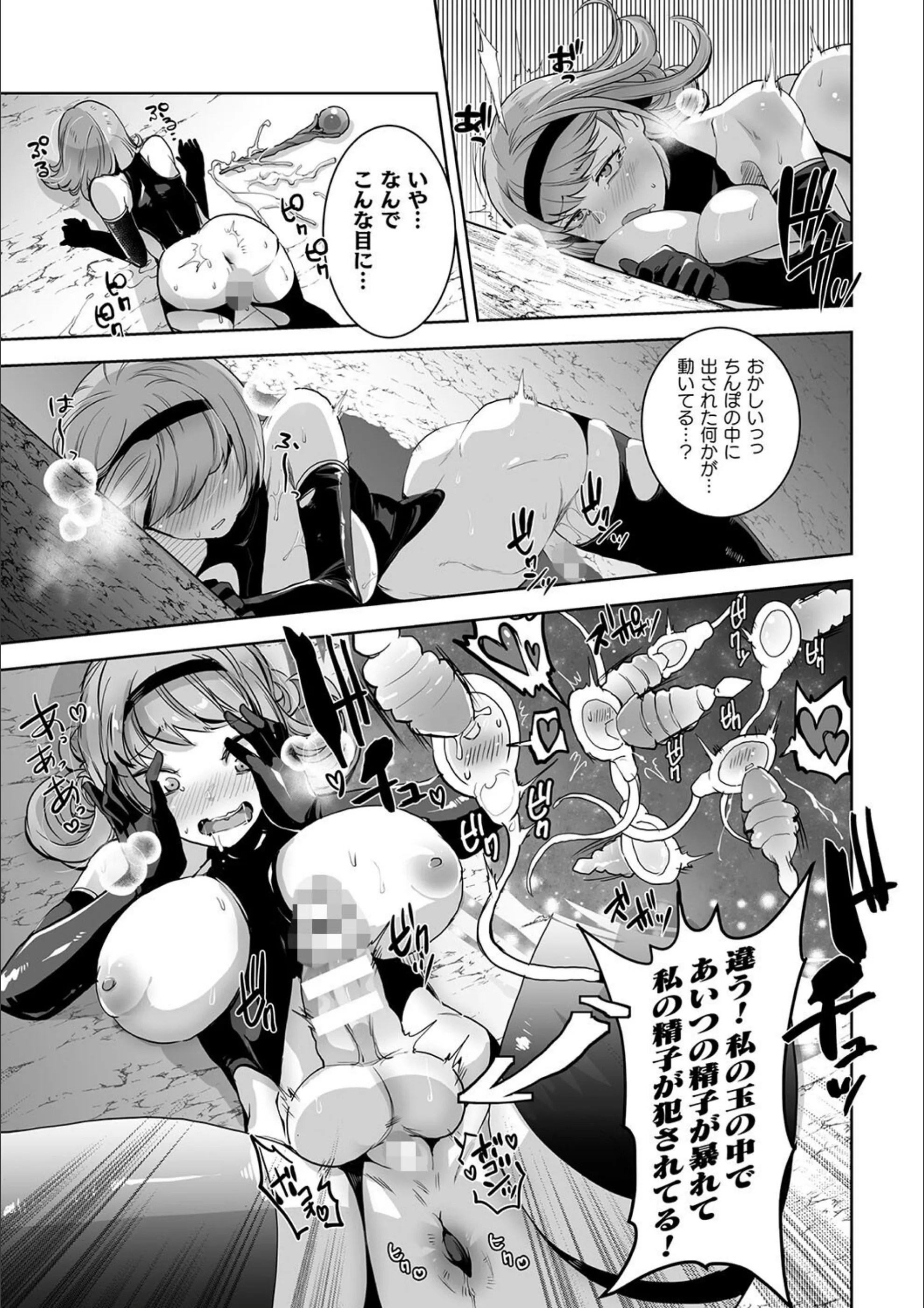 サンプル 19