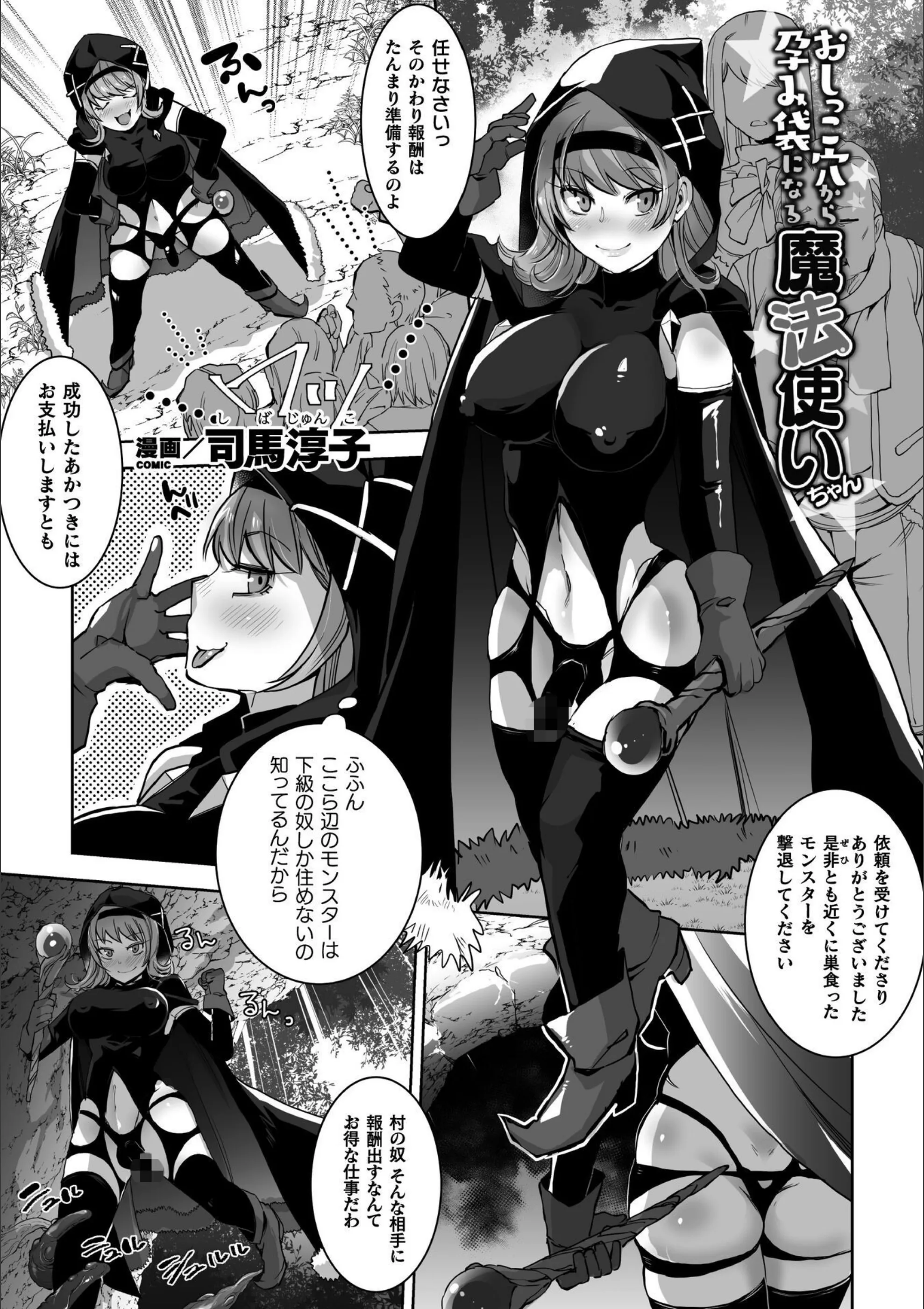 サンプル 1