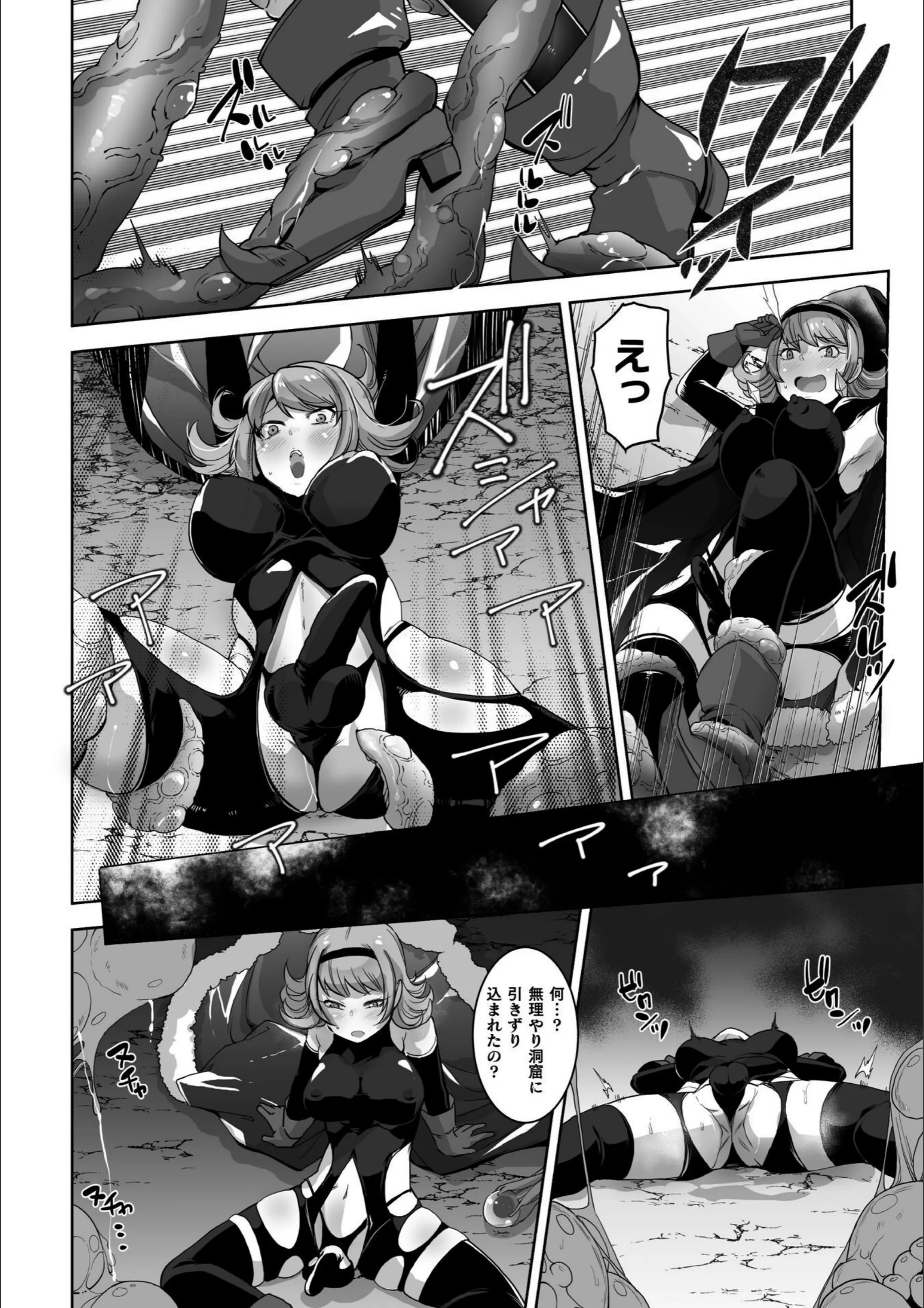サンプル 2