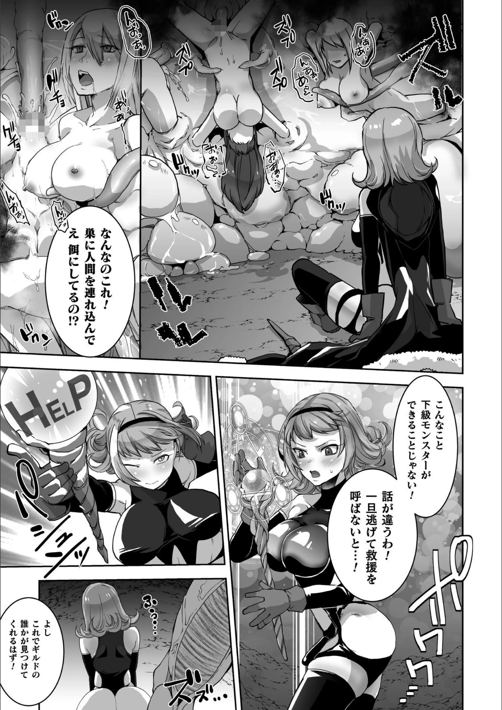 サンプル 3