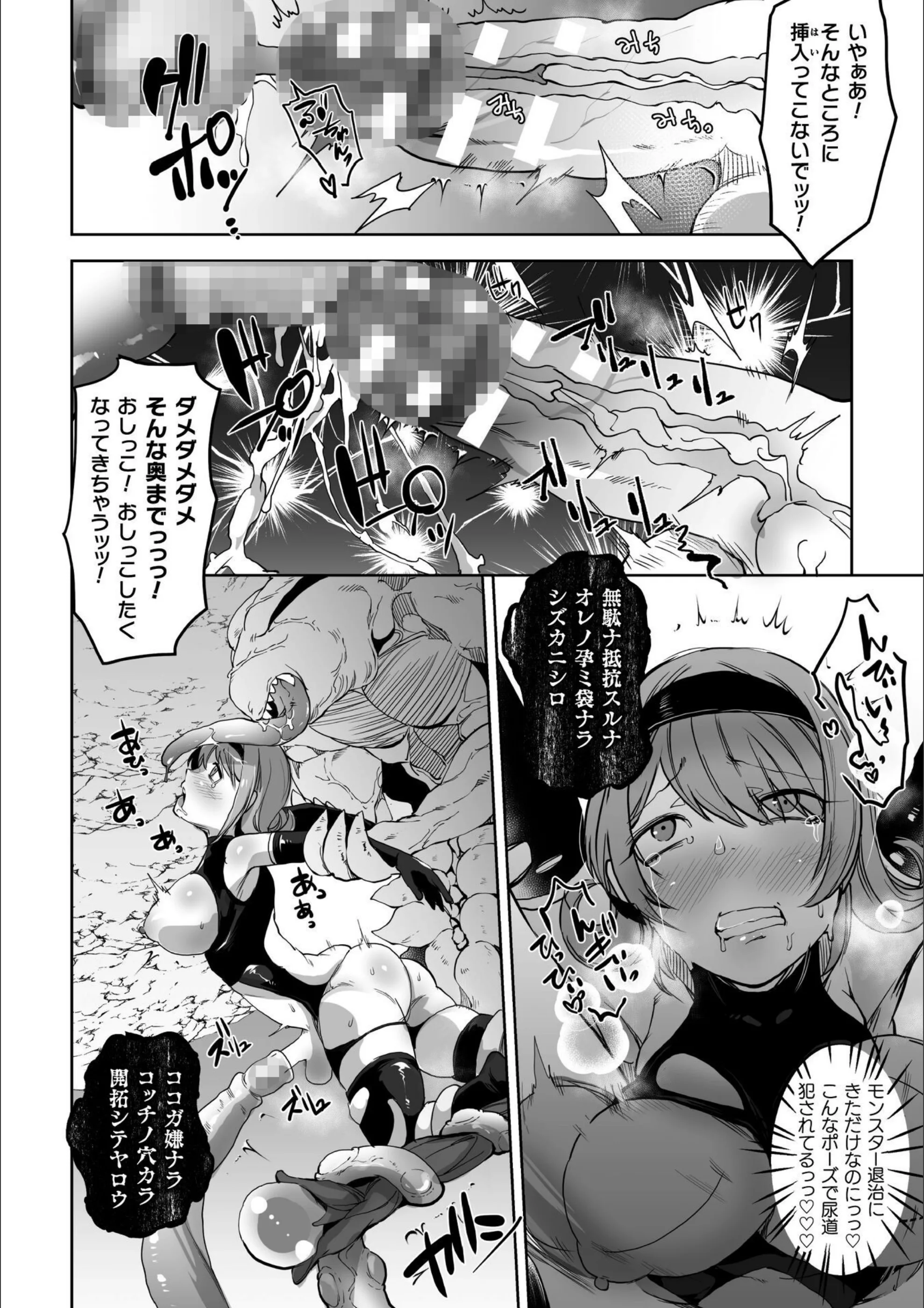 サンプル 8