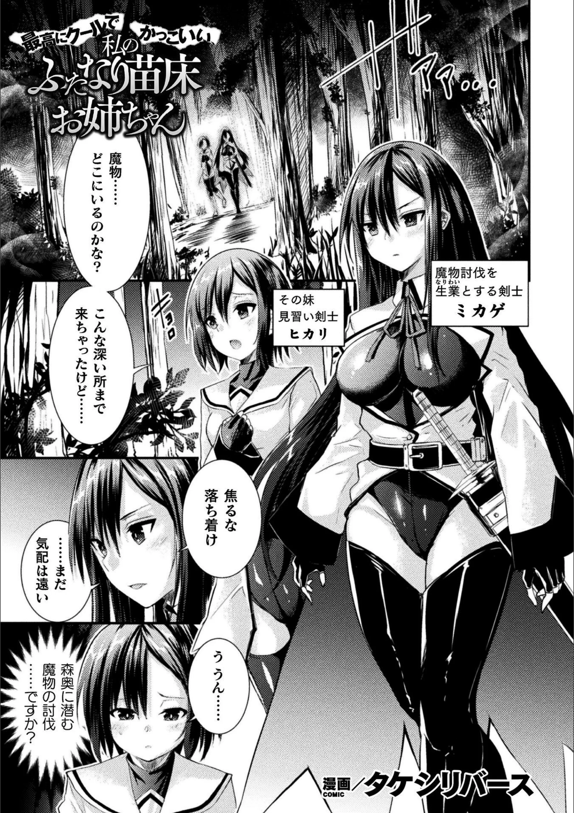 サンプル 1