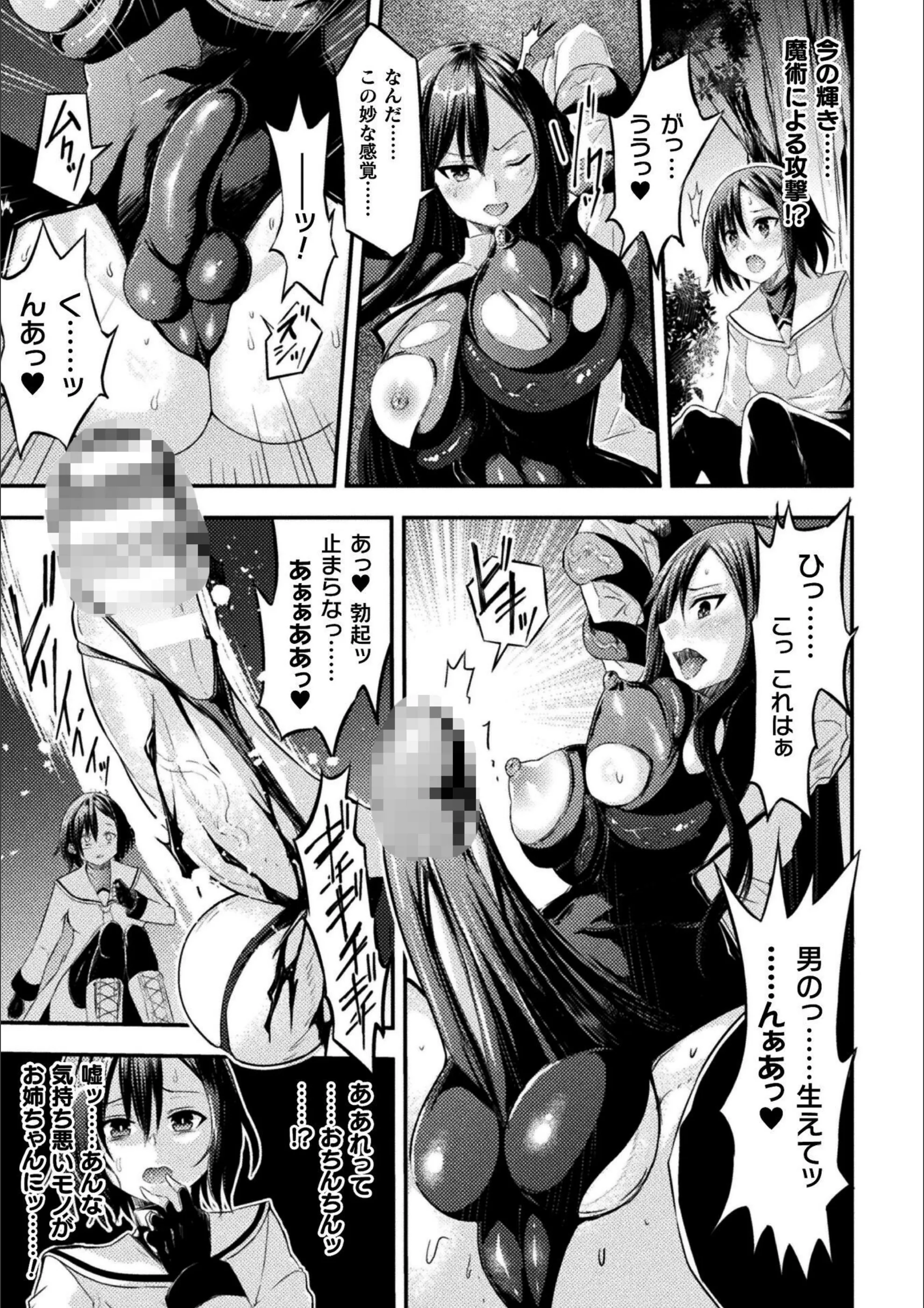 サンプル 4