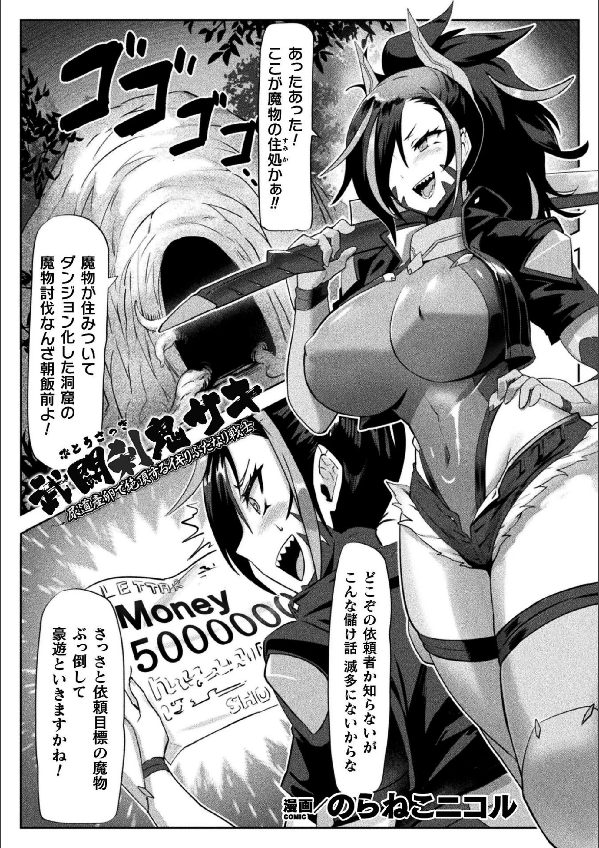 サンプル 1