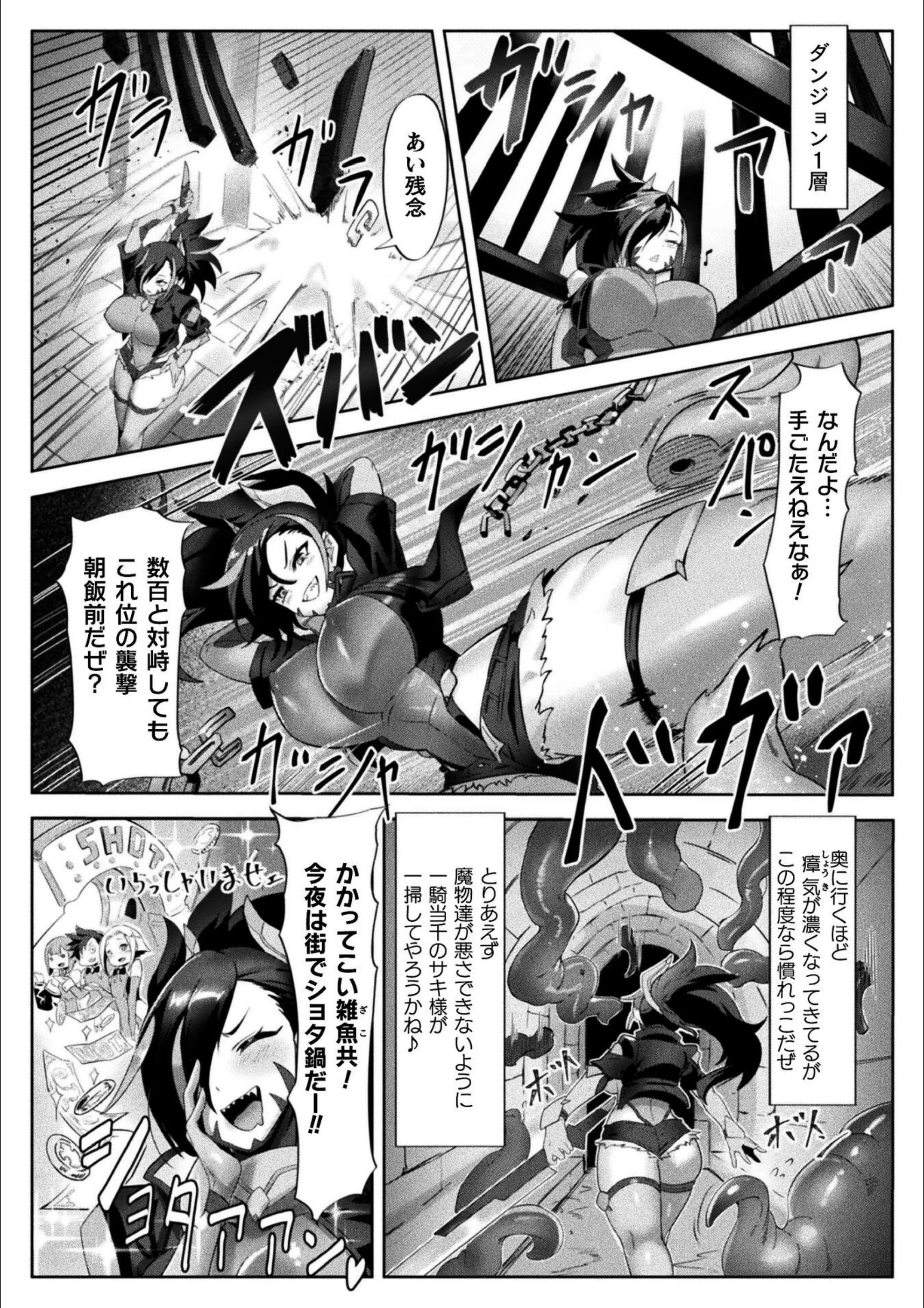 サンプル 2