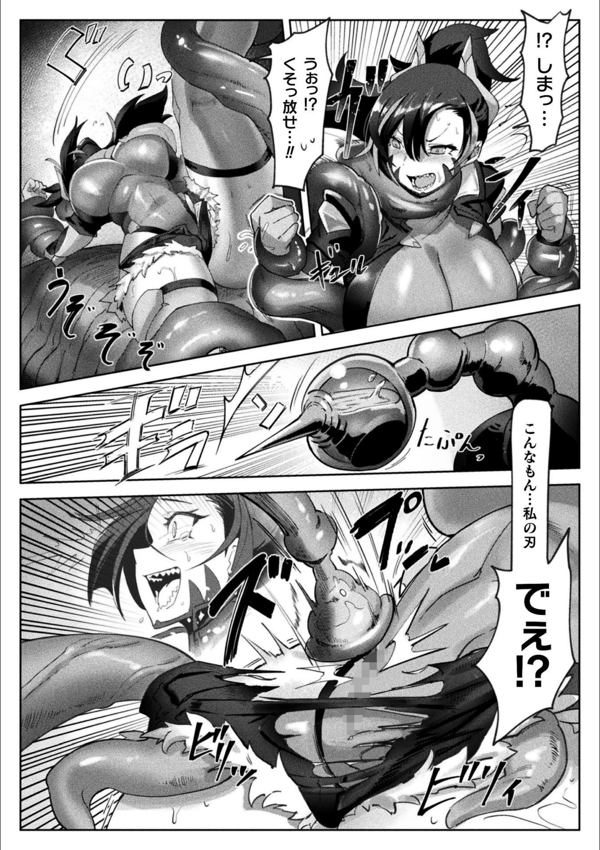 サンプル 4
