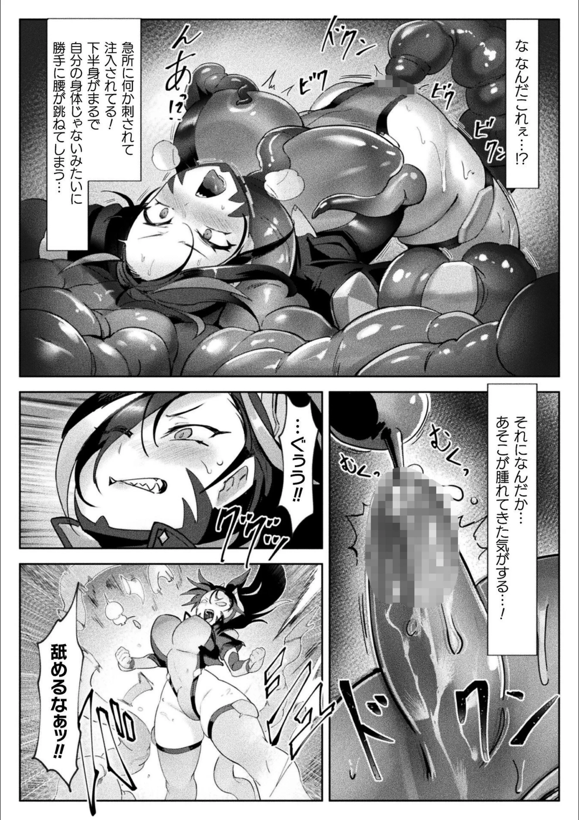 サンプル 5