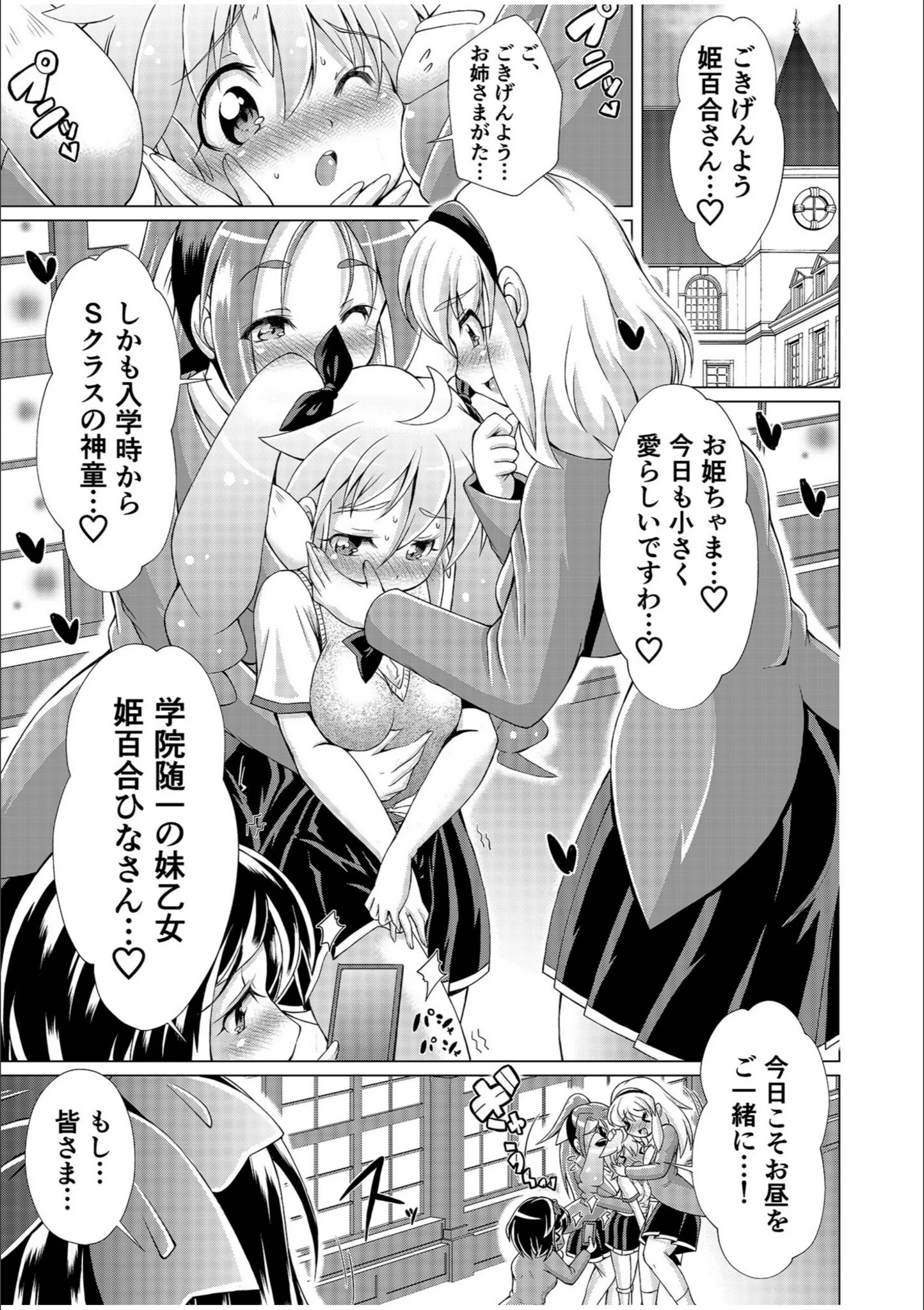 サンプル 2