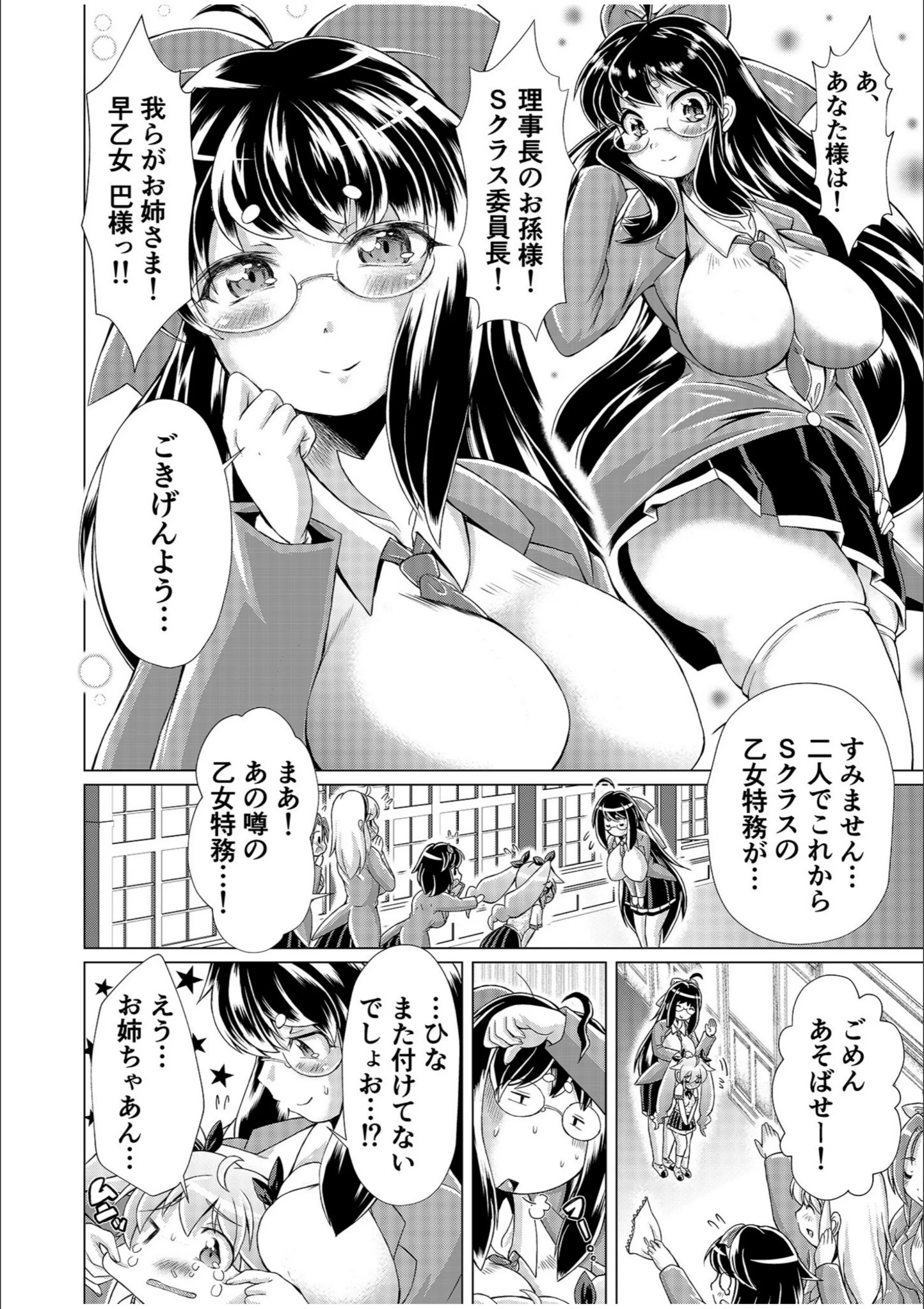 サンプル 3
