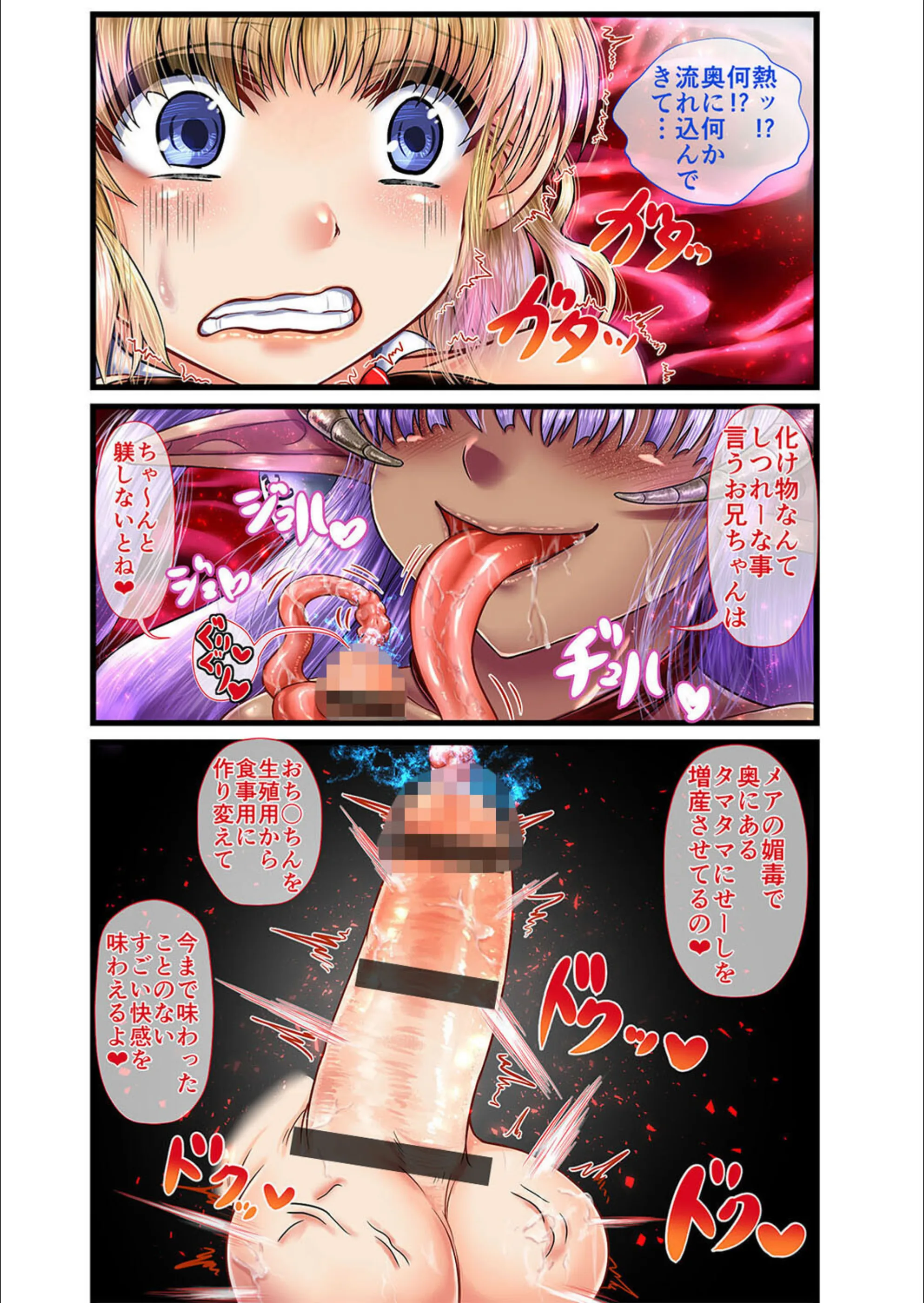 サンプル 5