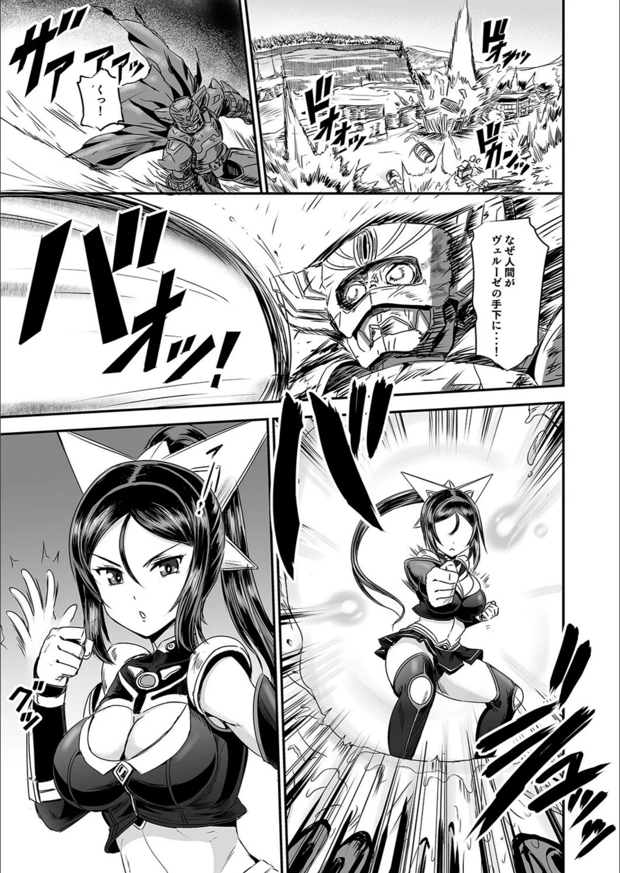サンプル 5