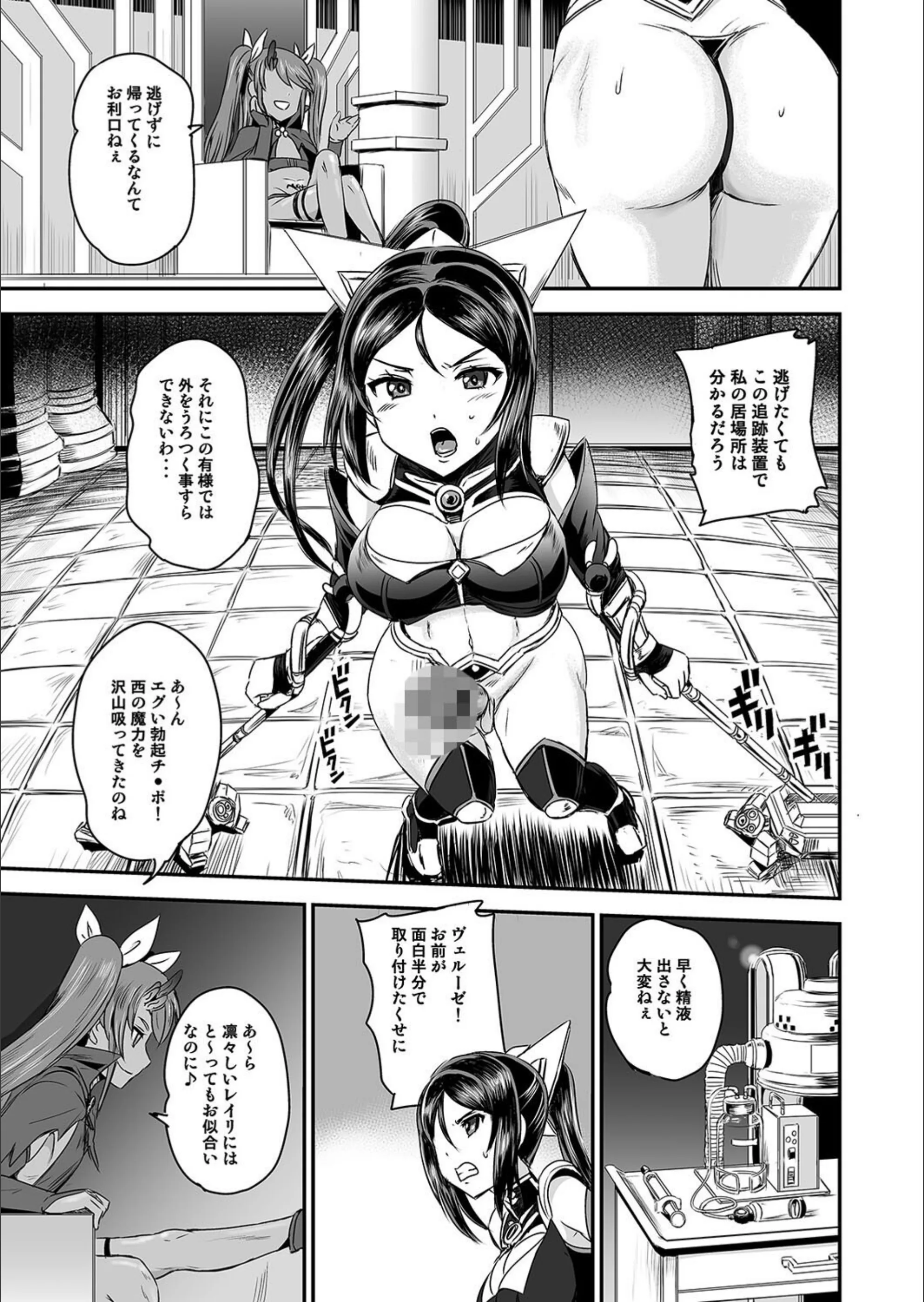 サンプル 7