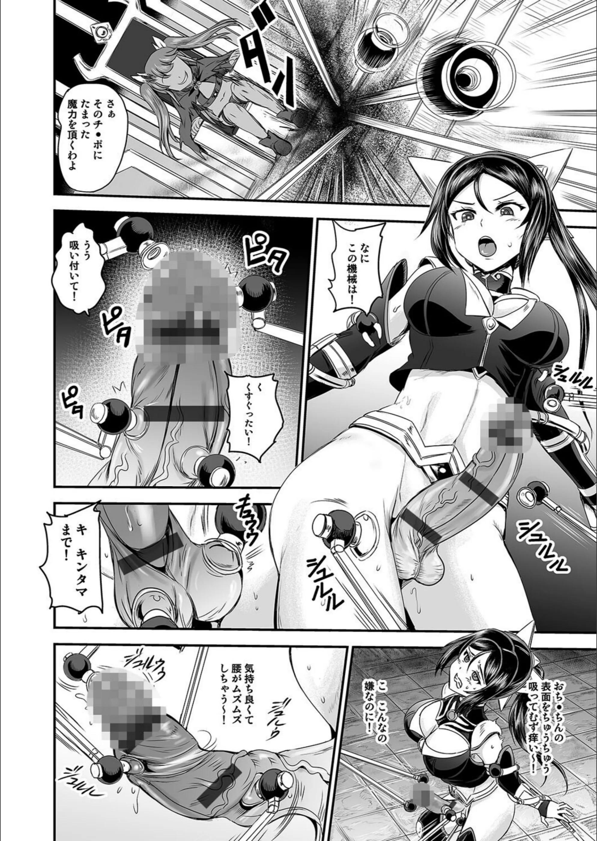 サンプル 8